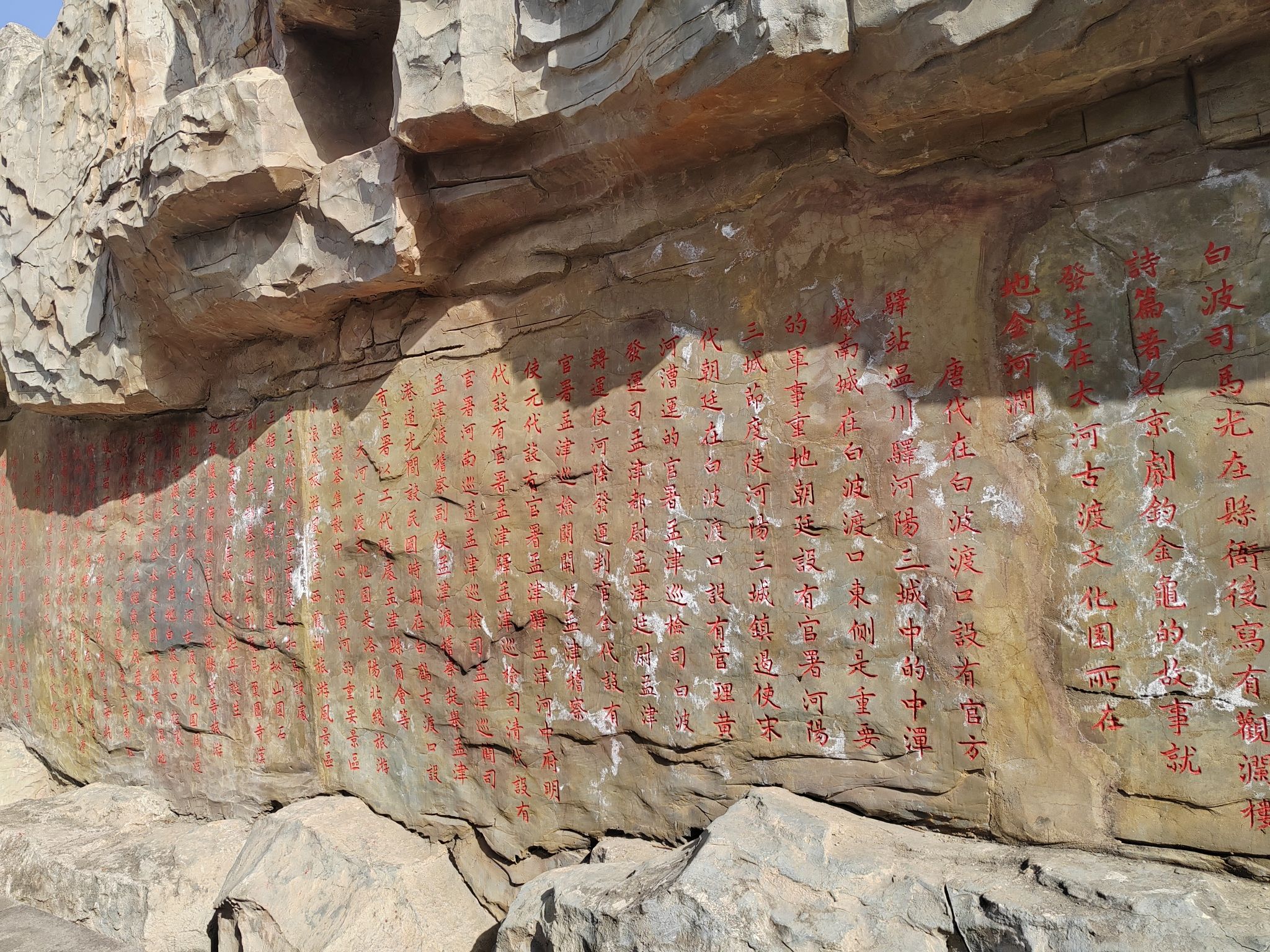 大河古渡文化园旅行图片 1