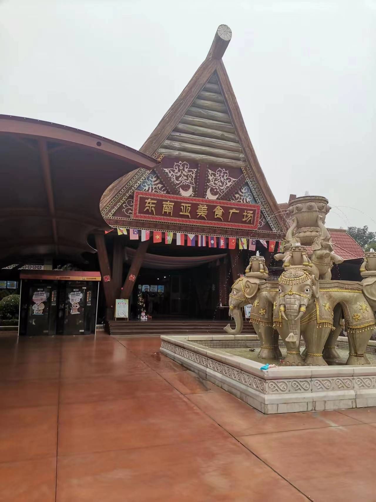 南宁方特东盟神画旅行图片 3