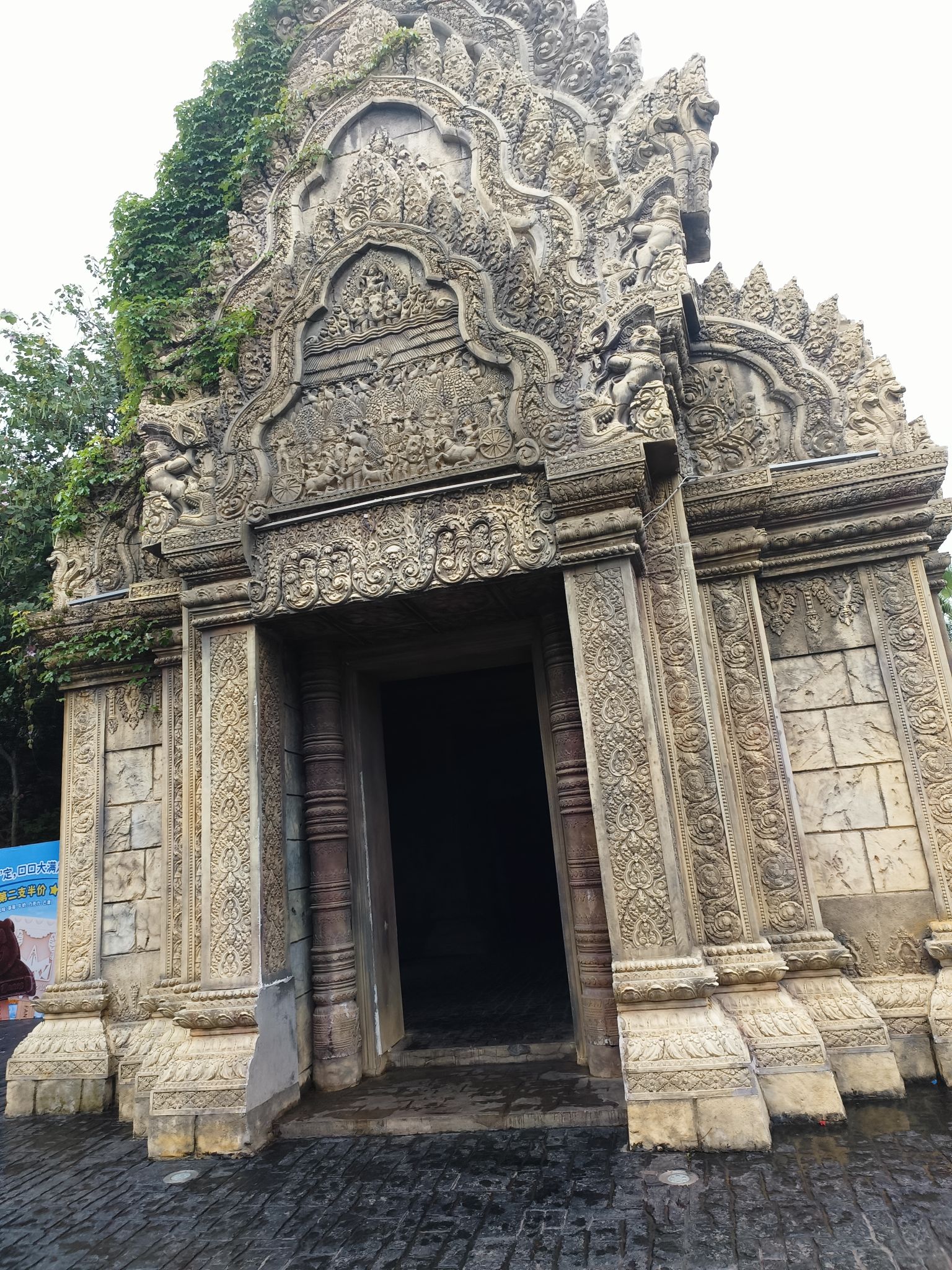 南宁方特东盟神画旅行图片 1