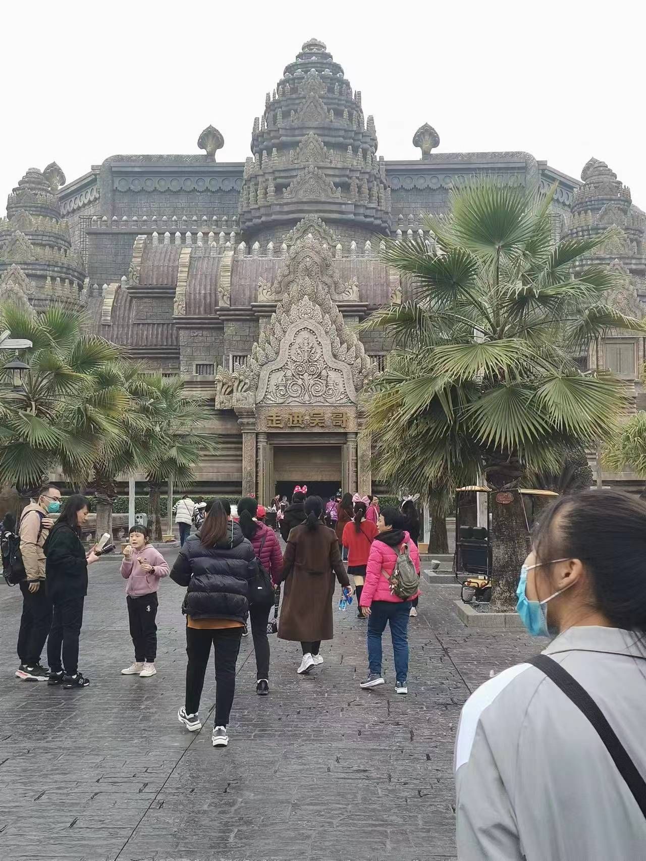 南宁方特东盟神画旅行图片 1