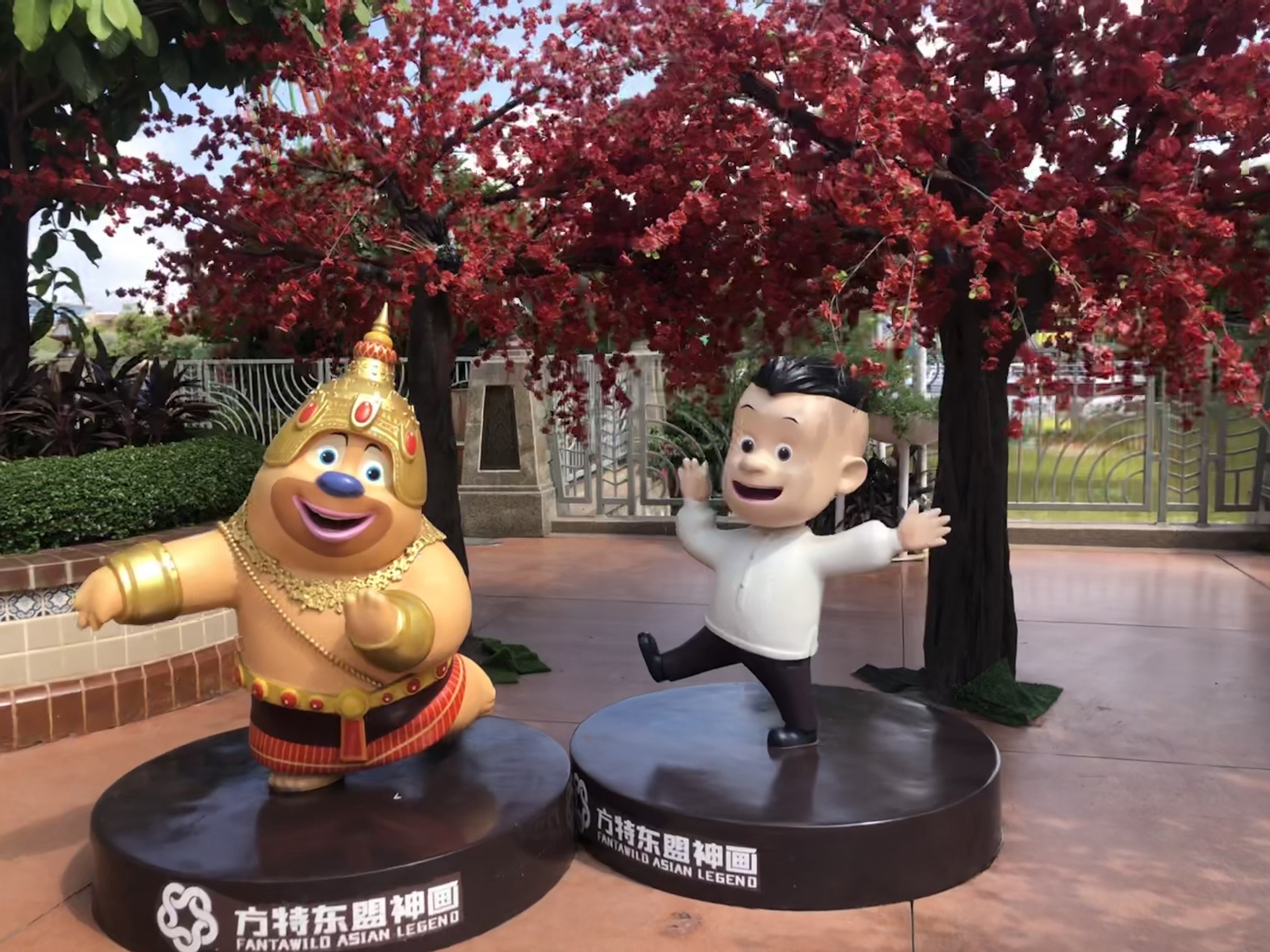 南宁方特东盟神画旅行图片 1