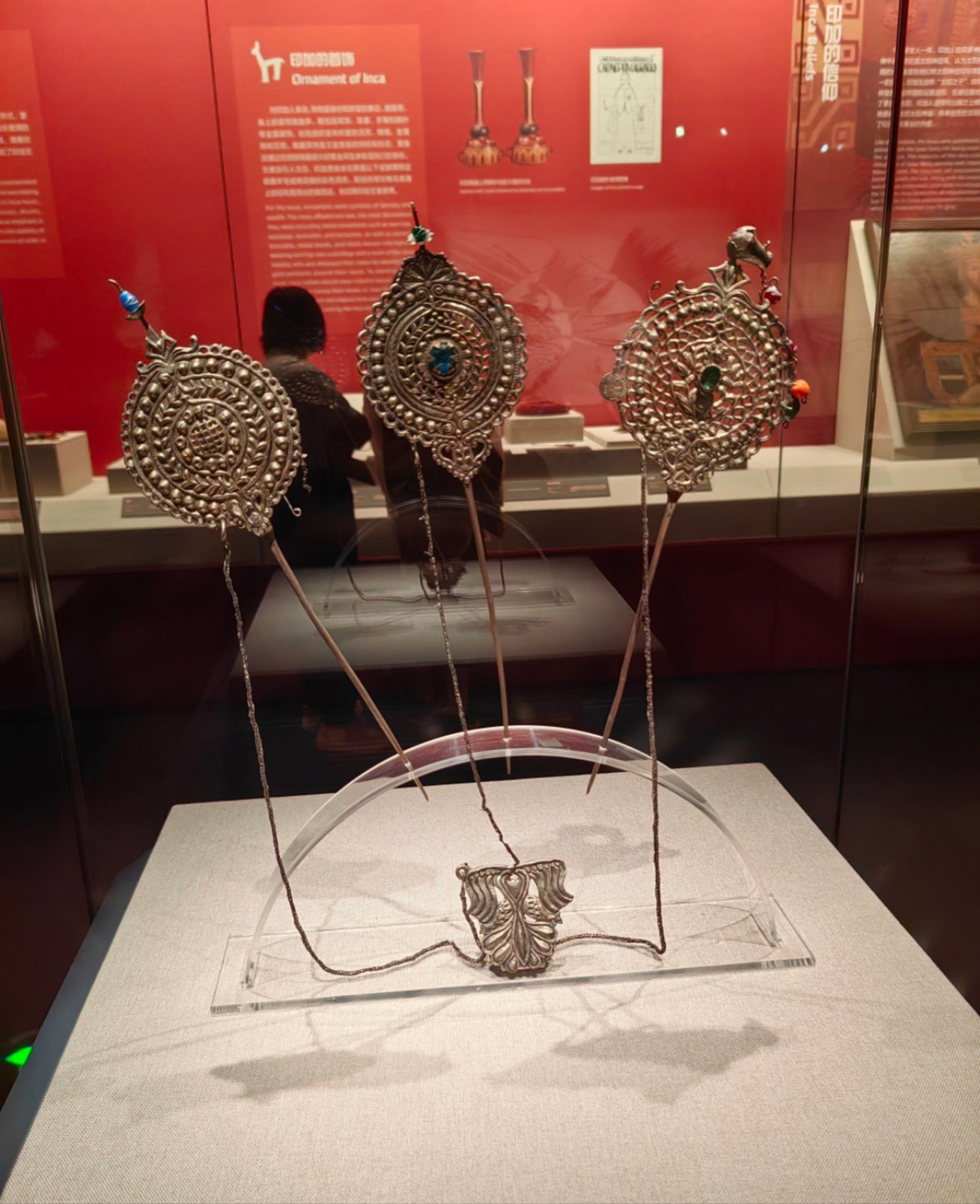 南山汉文化博物馆