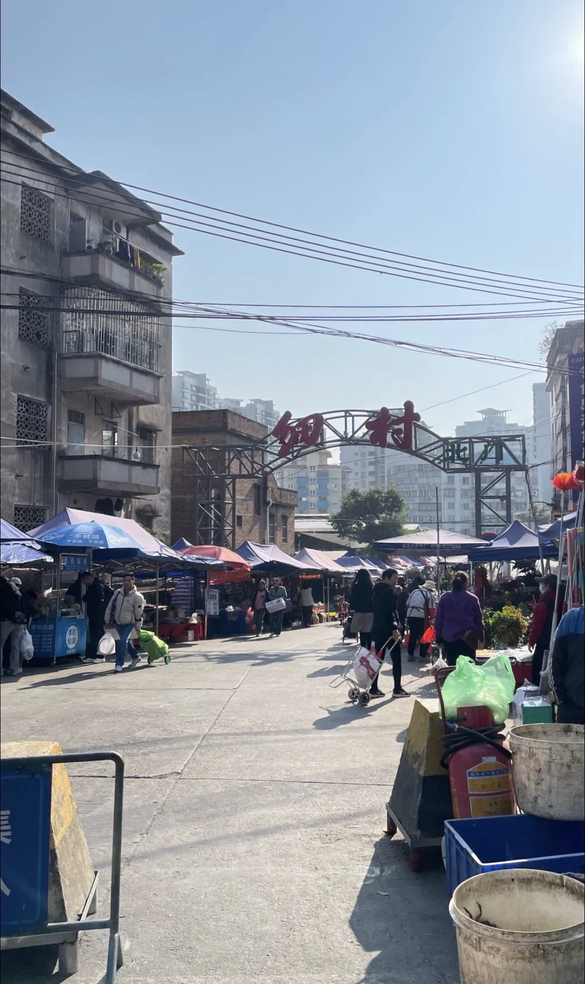 细村农贸综合市场