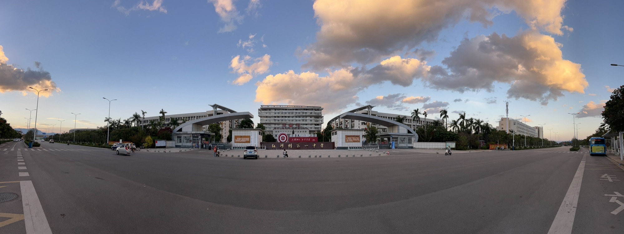 红河州第一中学