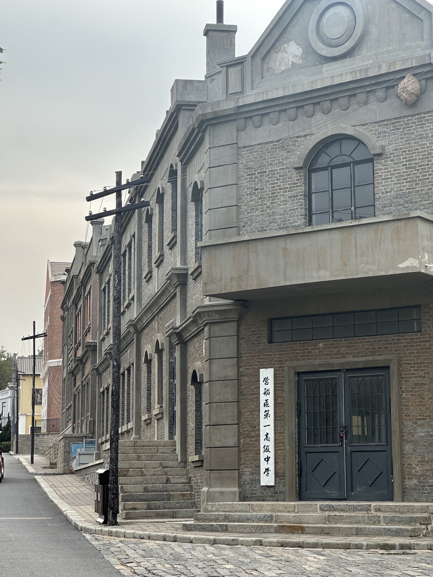 清风小镇(闯关东)影视基地景区旅行图片 1