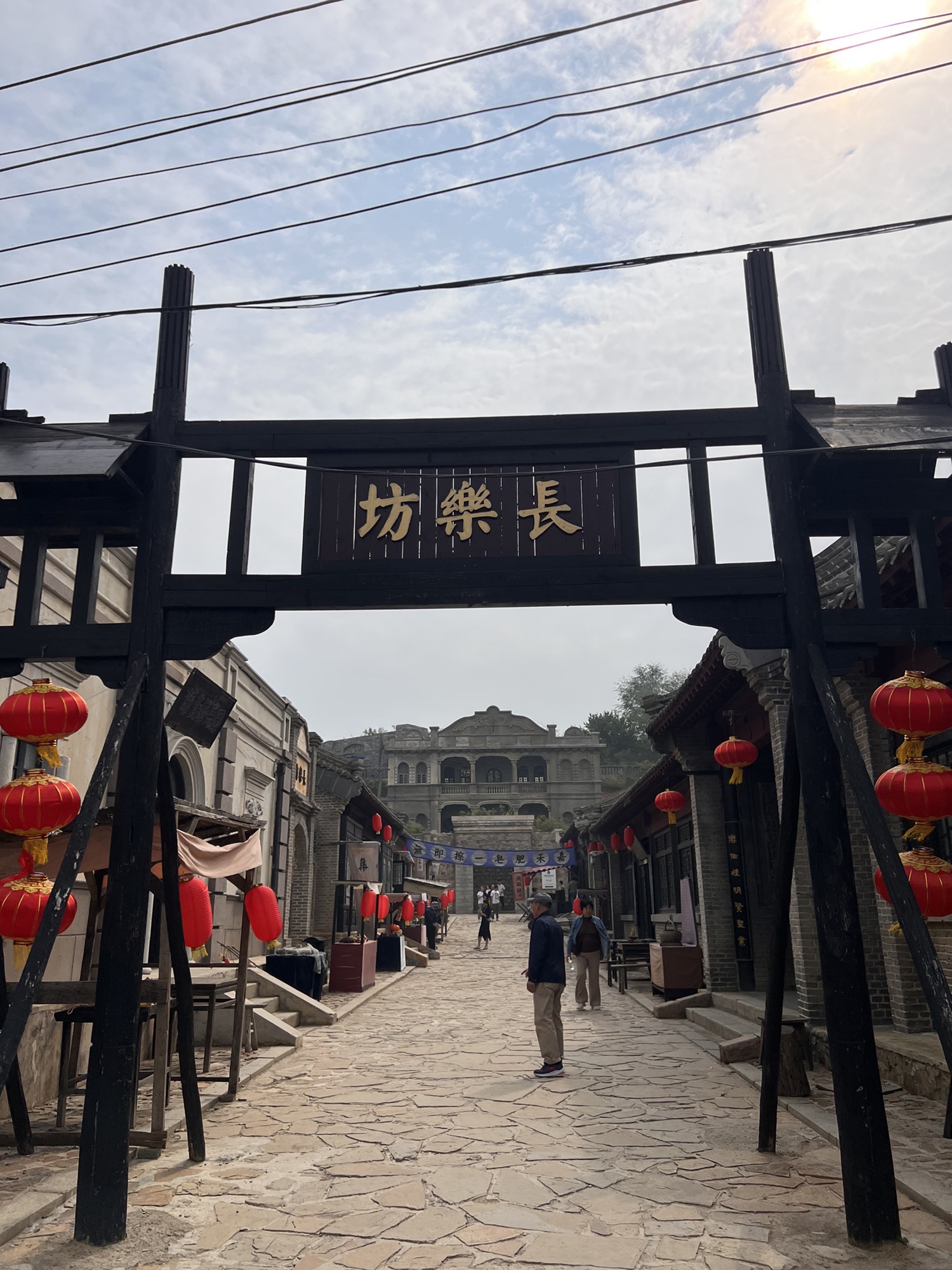 清风小镇(闯关东)影视基地景区旅行图片 2