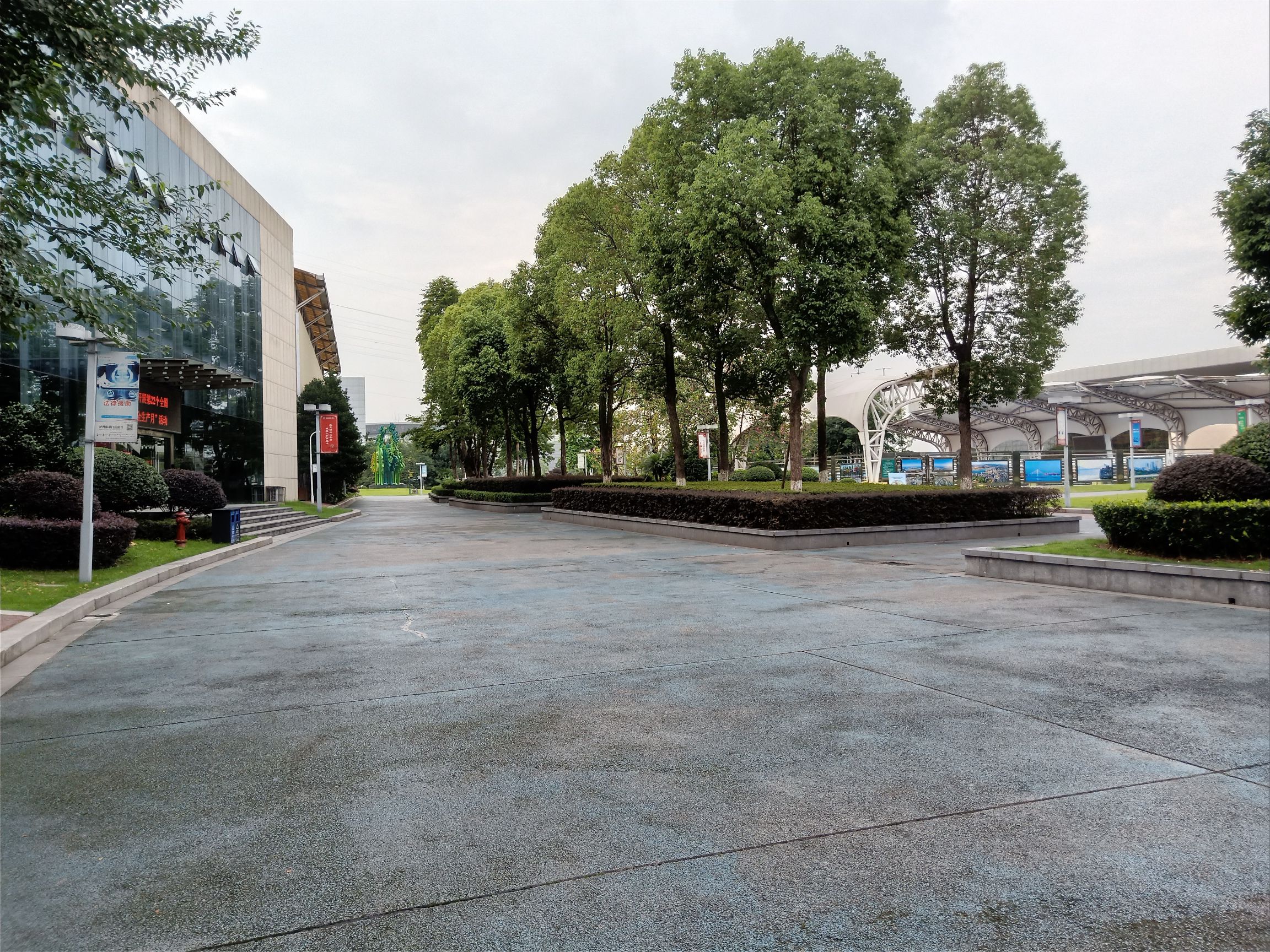 泸州奥林匹克体育公园