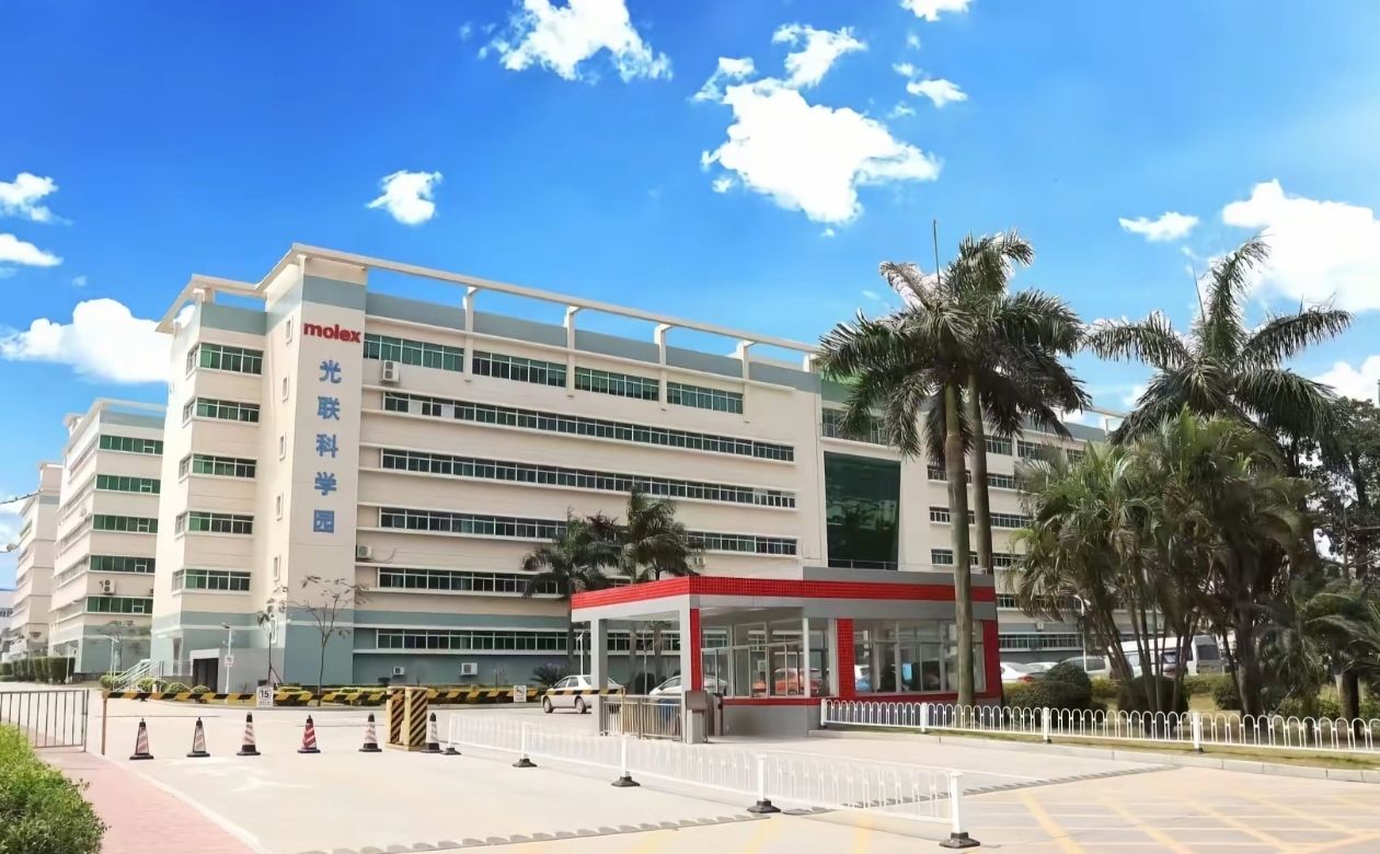 珠海保税区光联通讯技术有限公司