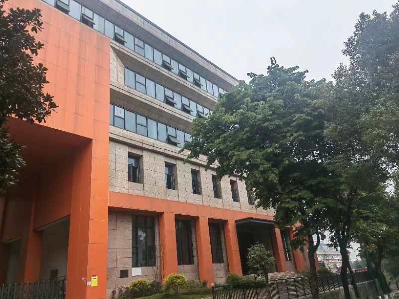 重庆炬坤新能源开发有限公司