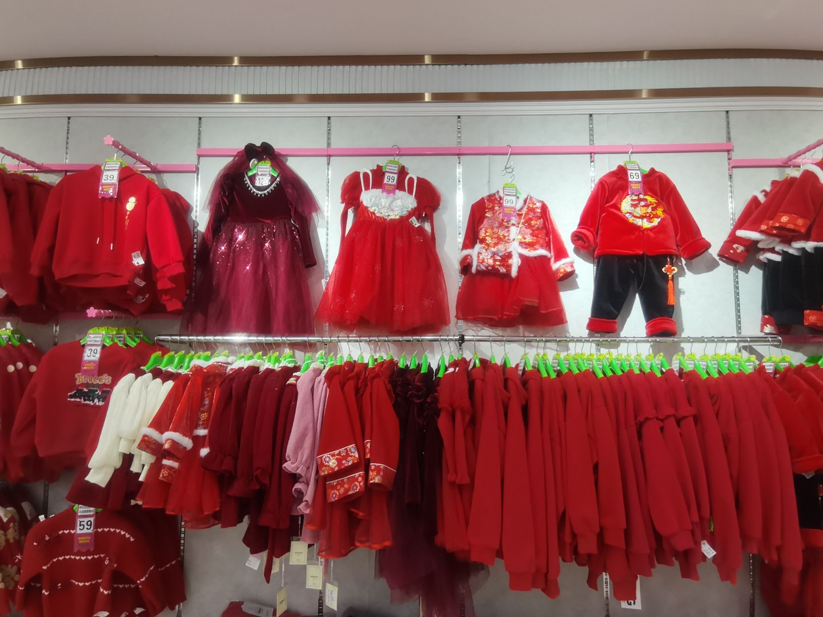 单洞服装城