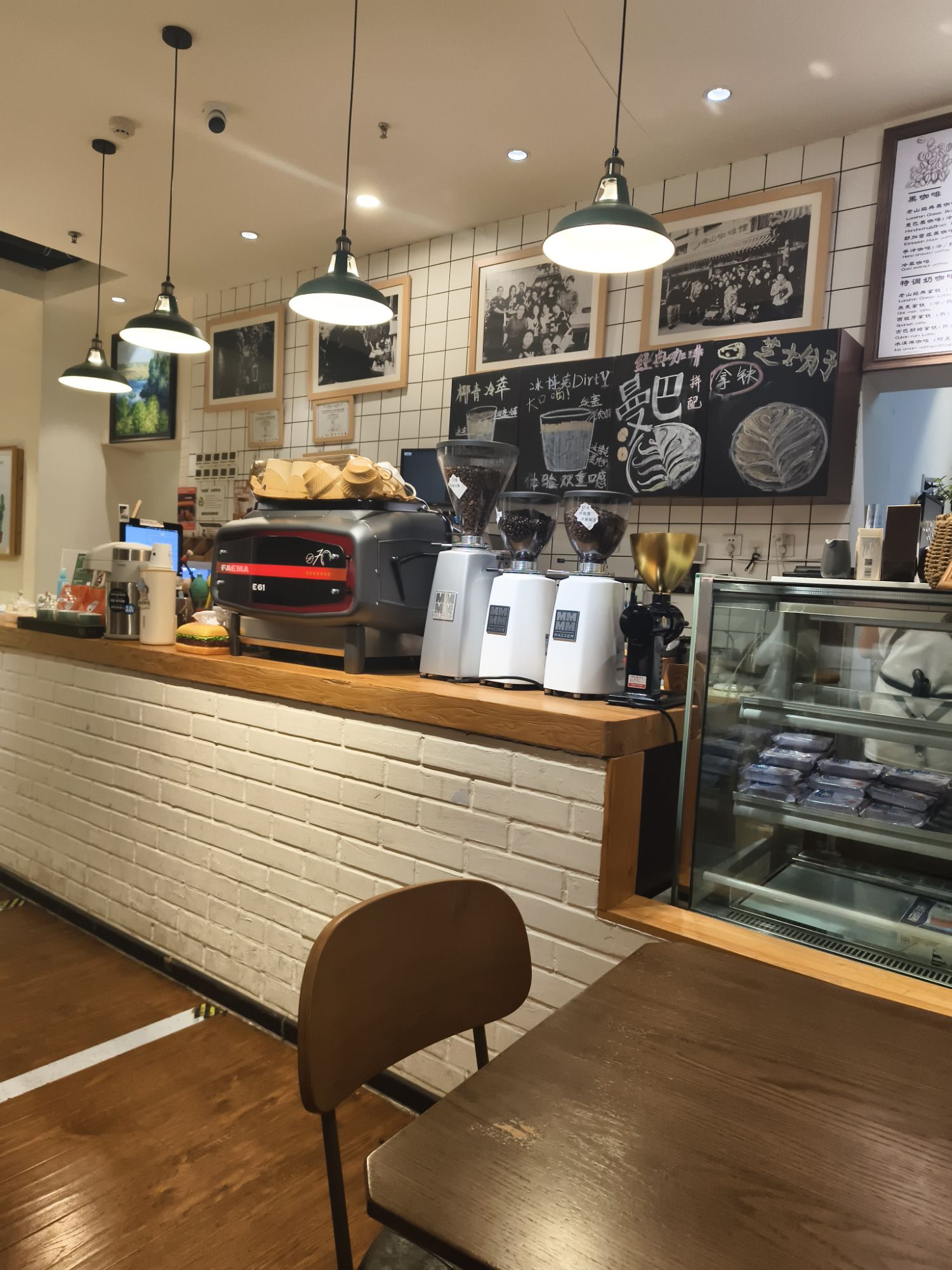 老山咖啡馆(北京万商大厦店)