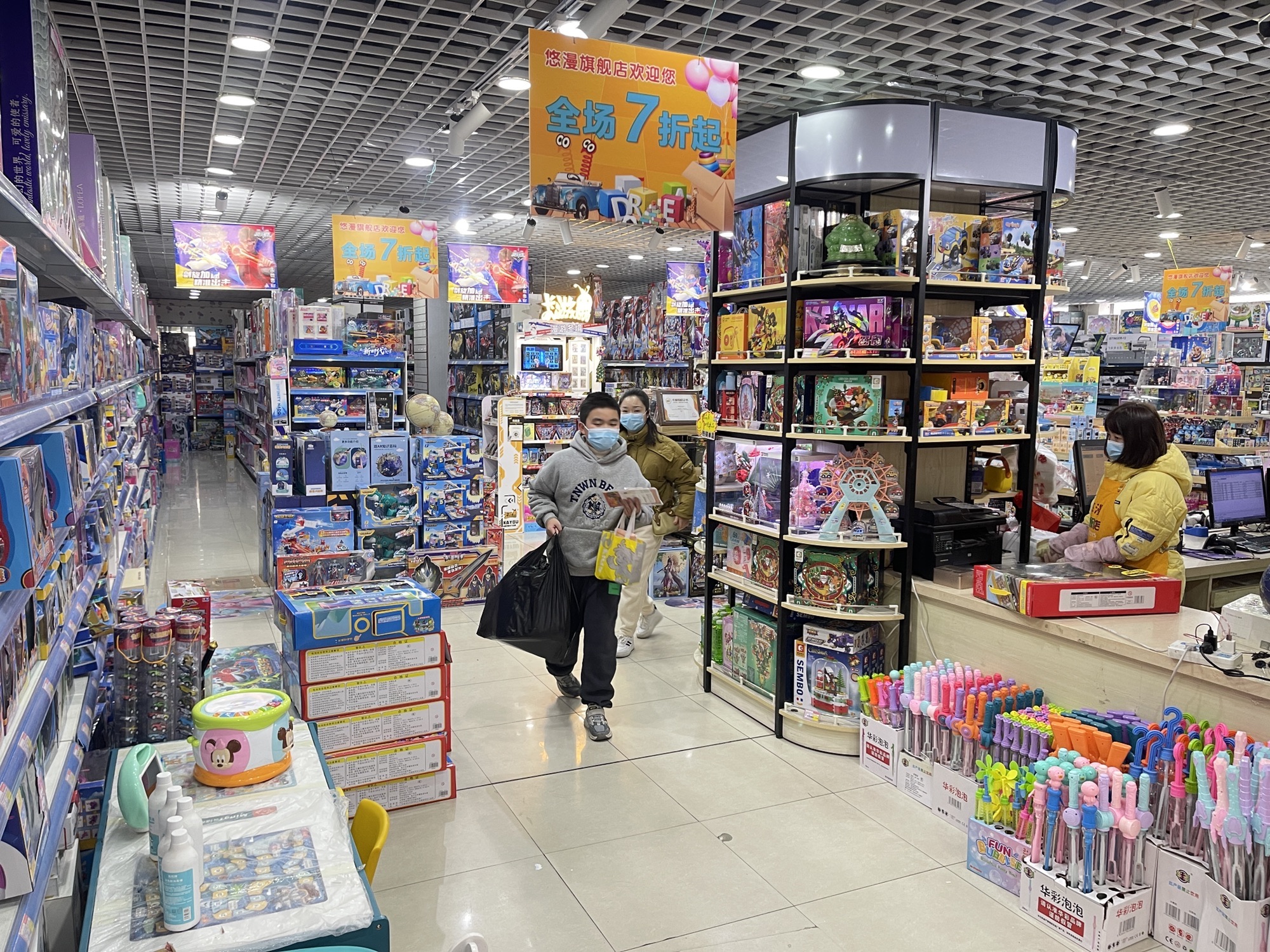 扬州玩中王玩具城(悠漫旗舰店)