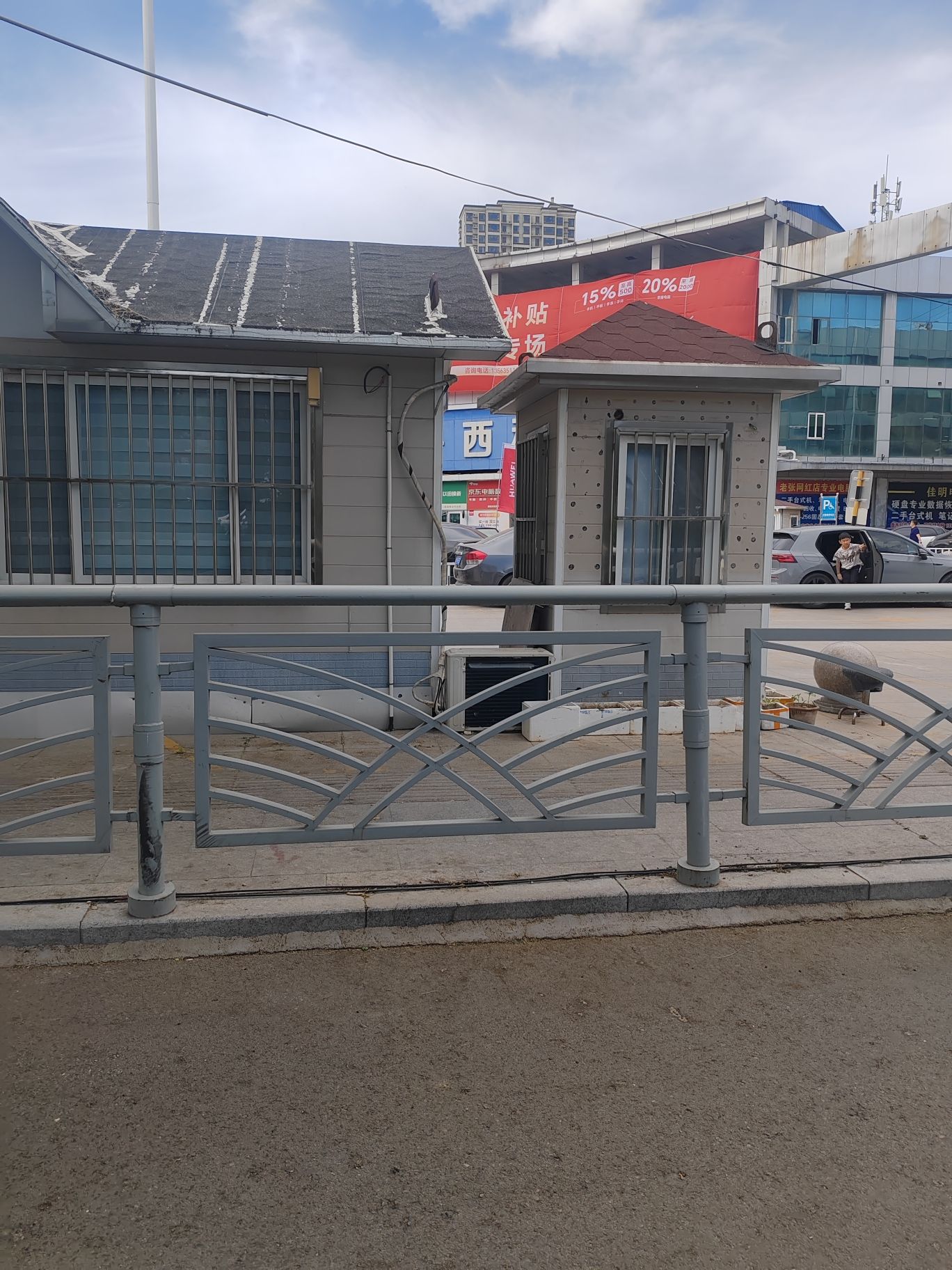 聊城市闸口科技市场铭研电脑(百货大楼店)