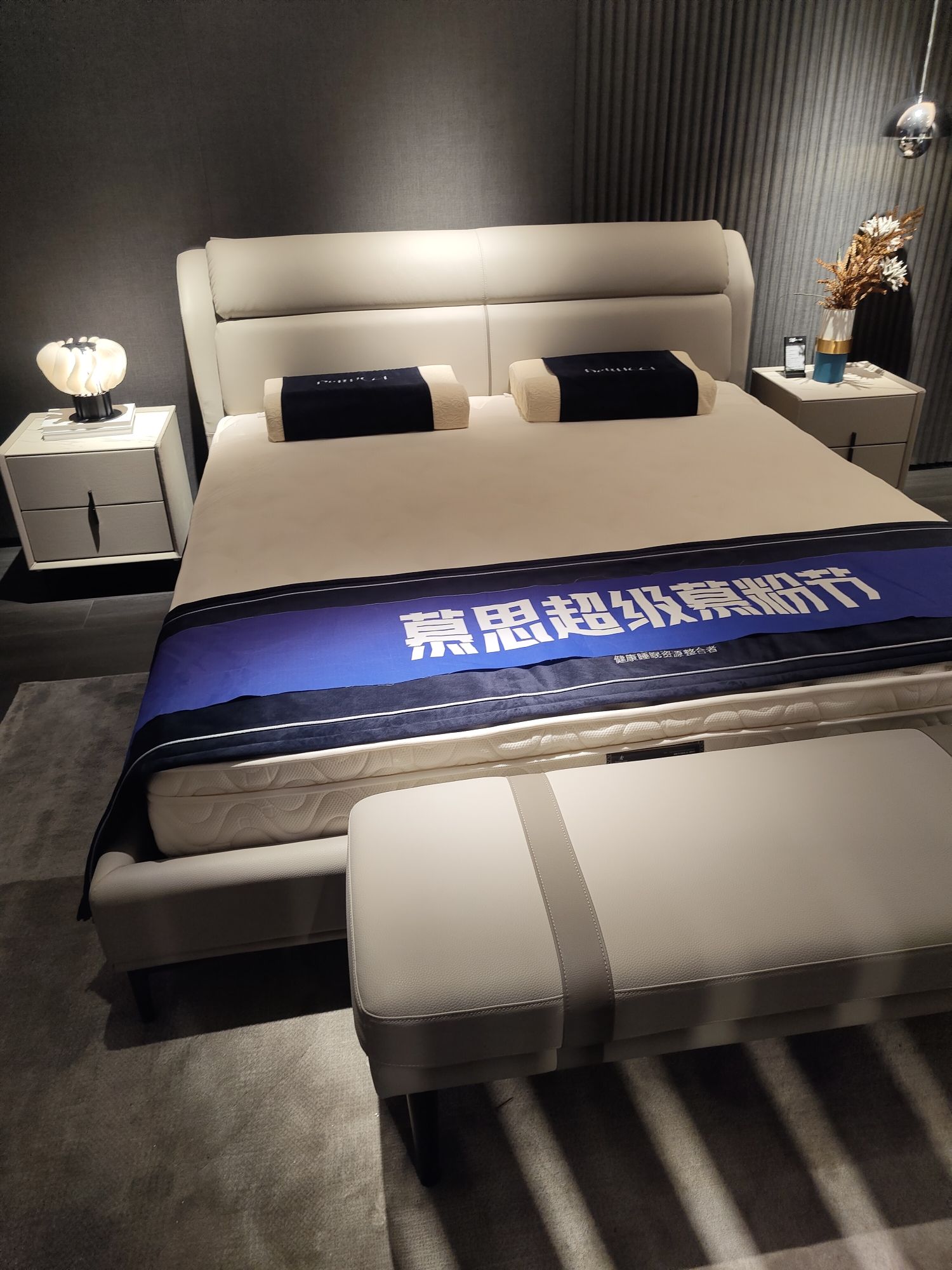 慕思床垫睡眠定制(顺屹家居店)