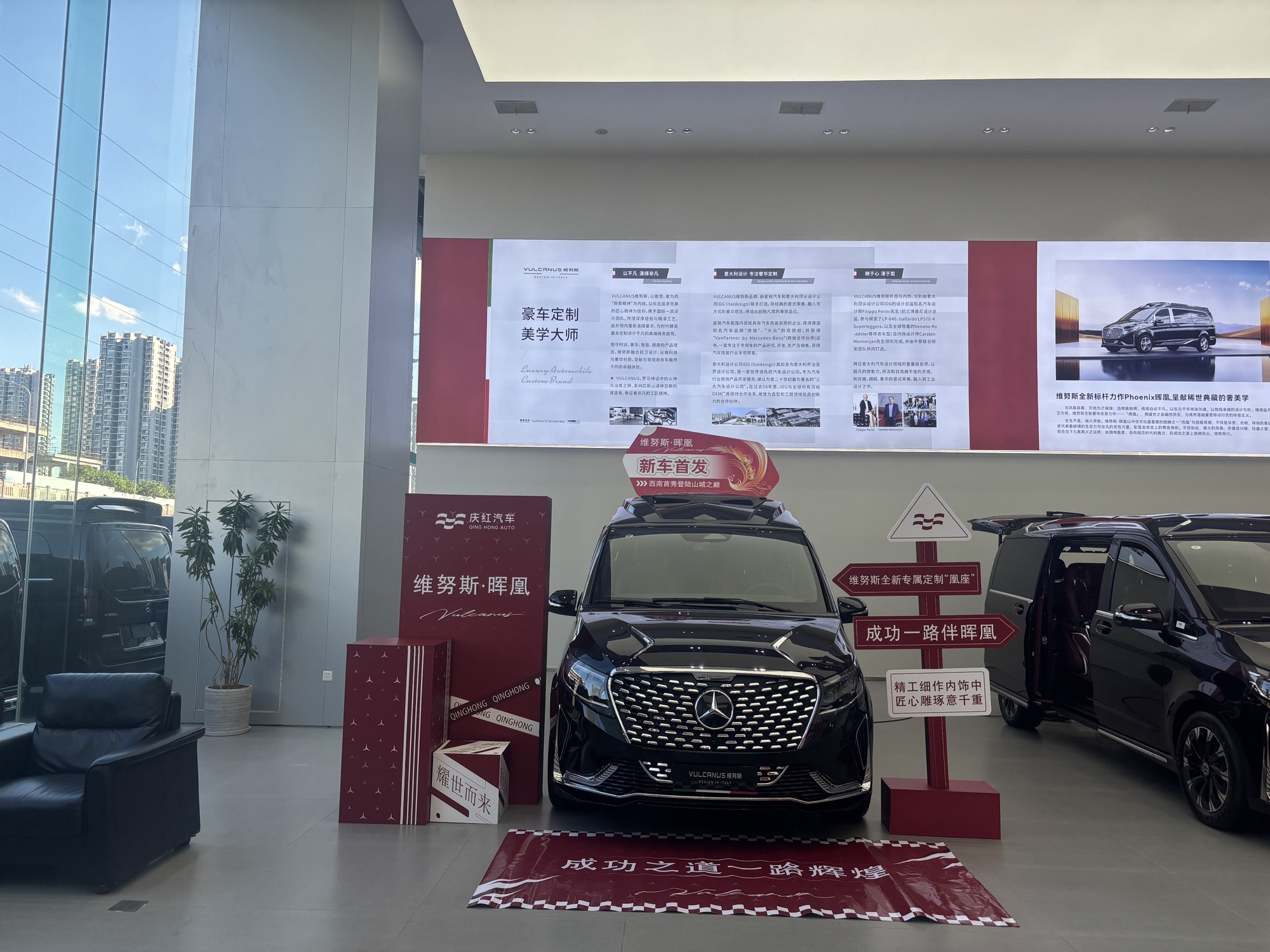 庆红汽车重庆旗舰店