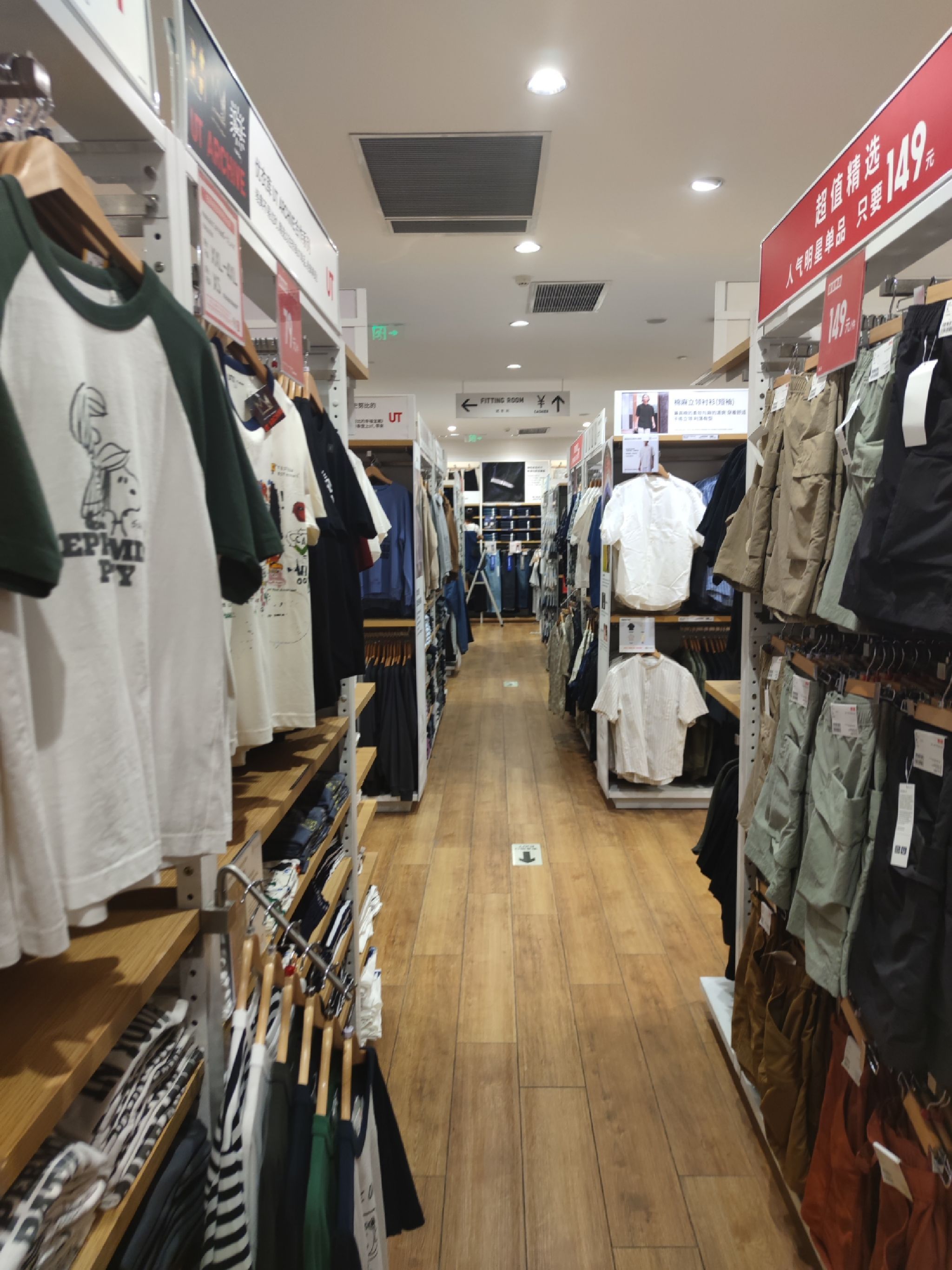 KOLON SPORT可隆(百货大楼店)