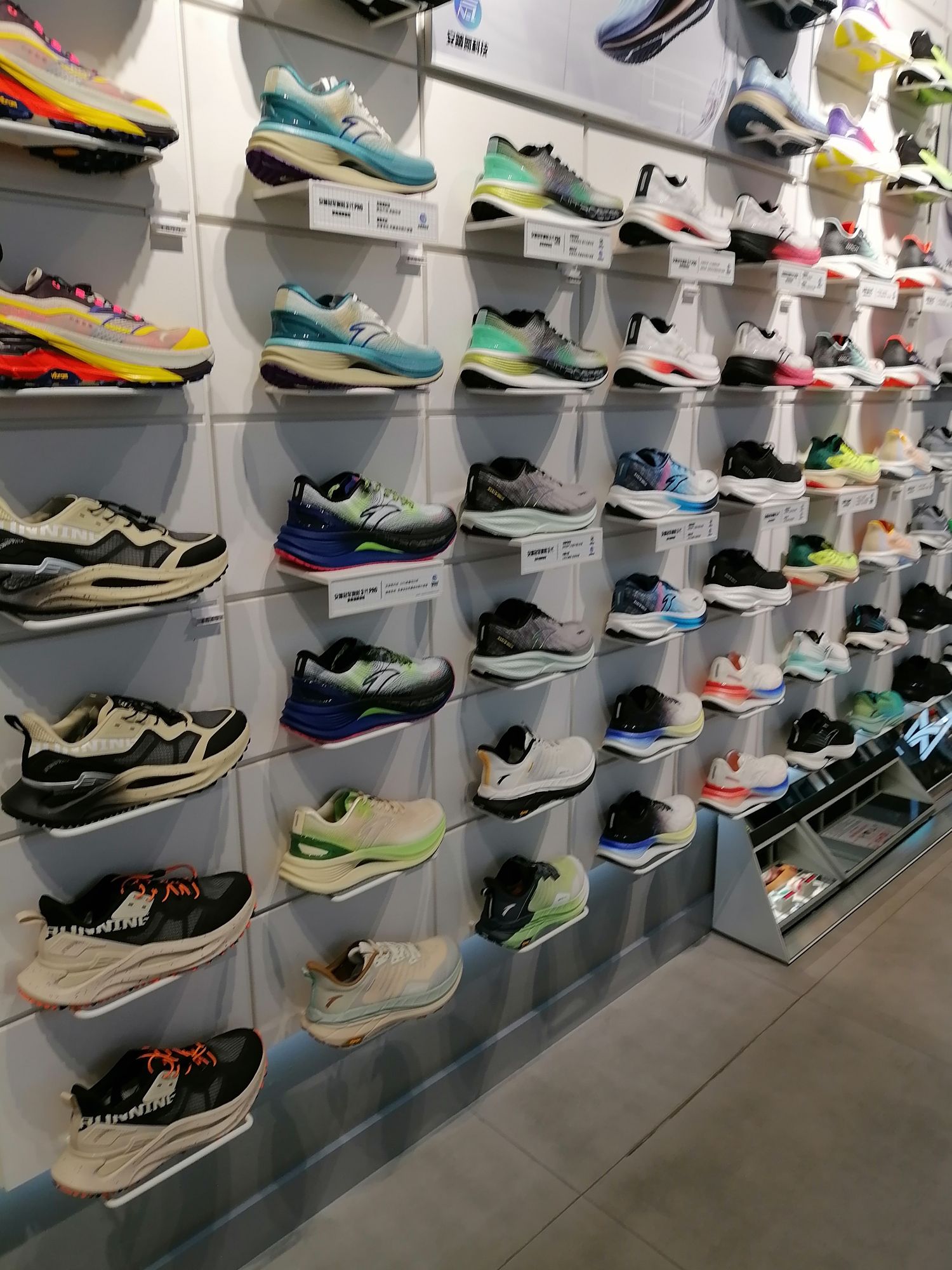 安踏(基泰店)