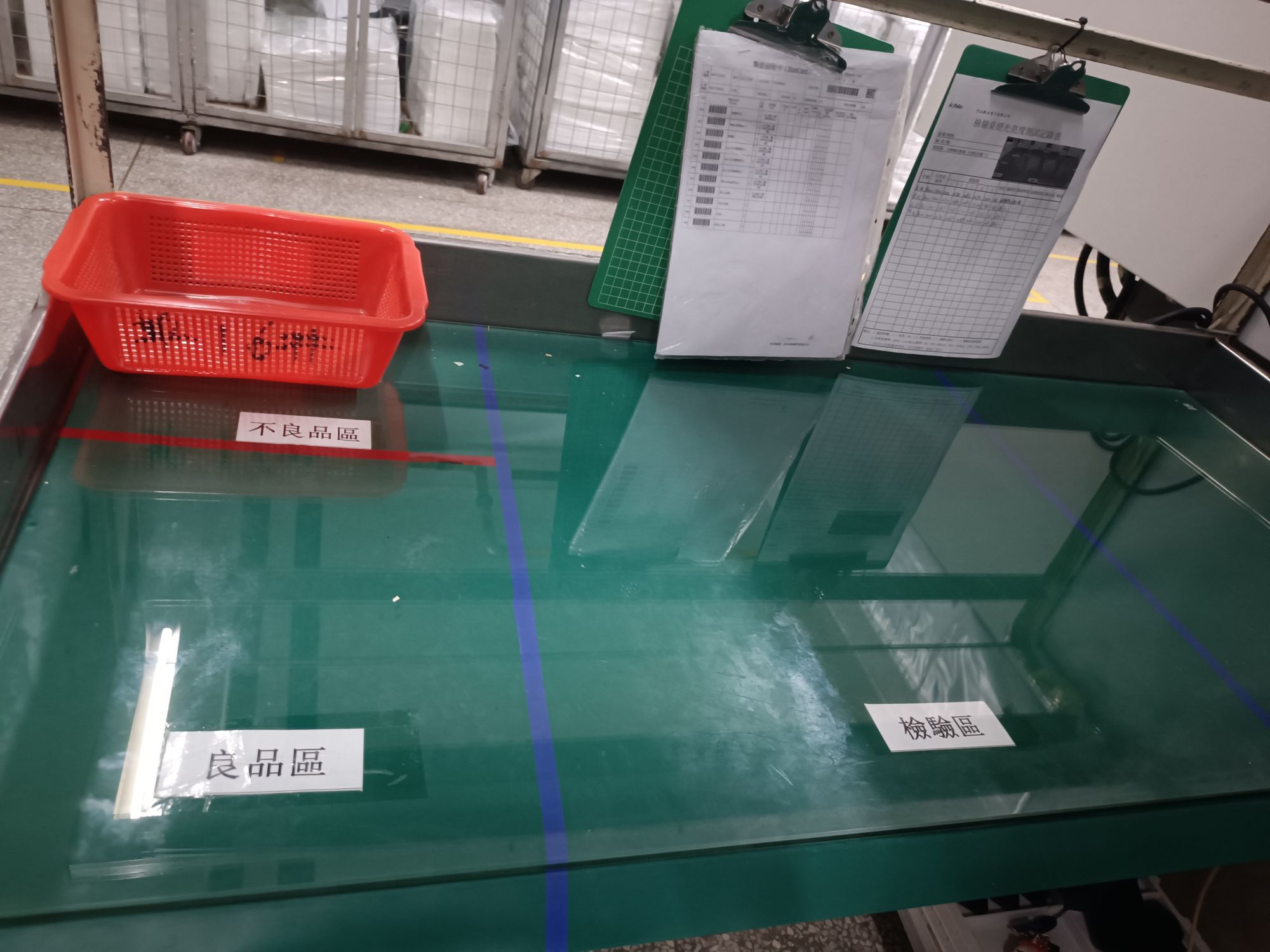 中山毅永电子有限公司