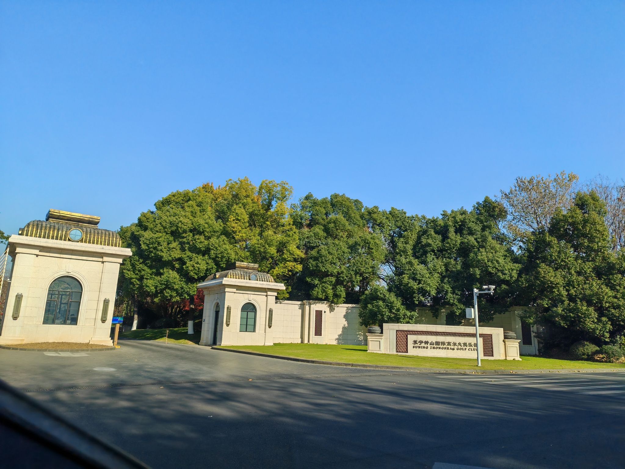 场地封面-苏宁钟山国际高尔夫俱乐部