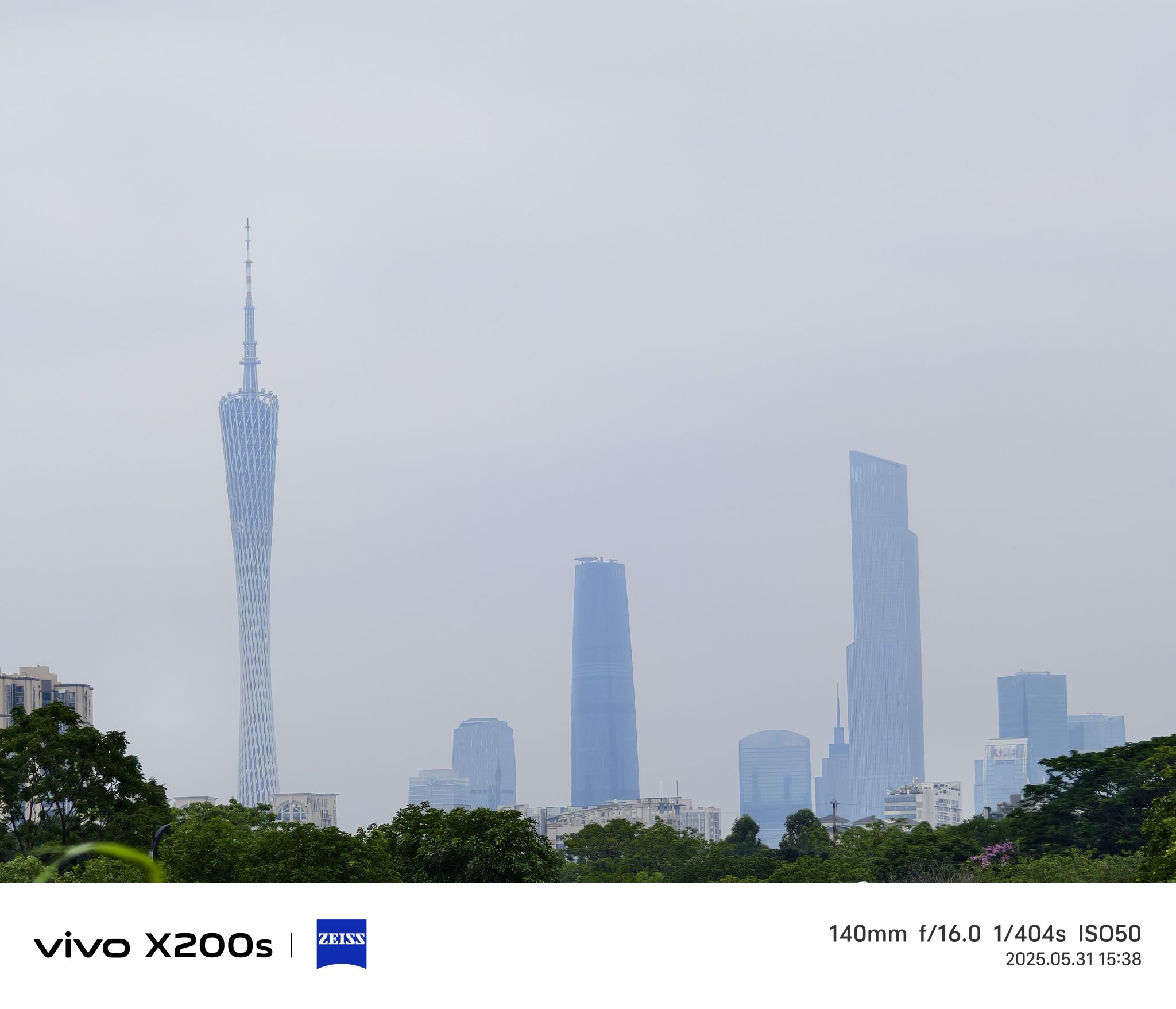 广州海珠国家湿地公园旅行图片 3