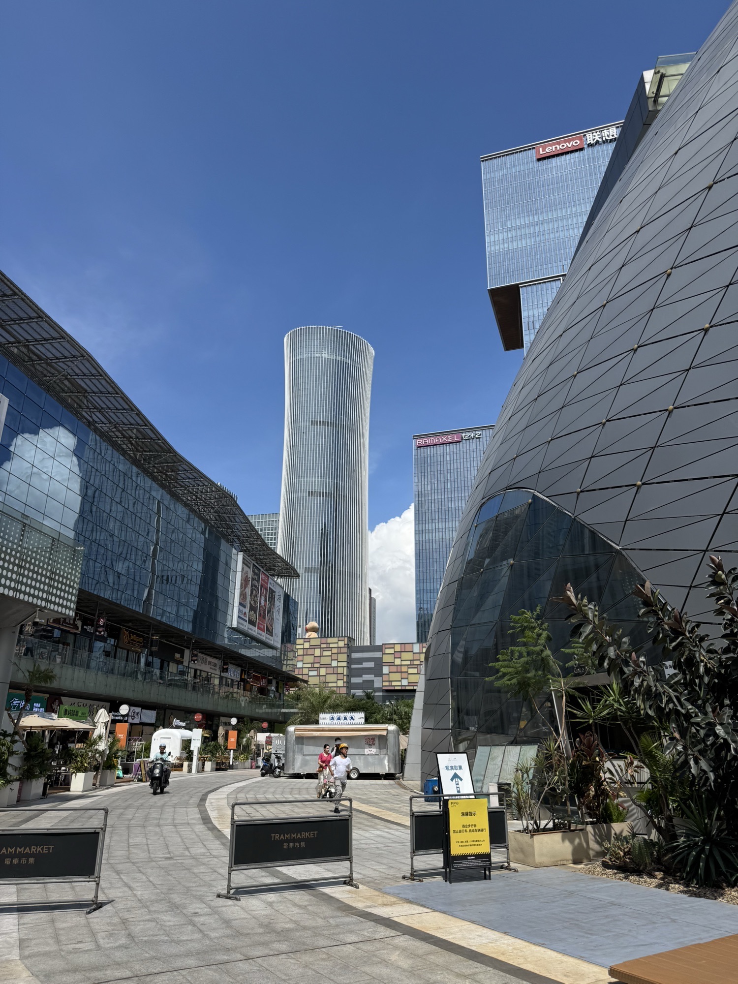 深圳保利文化广场