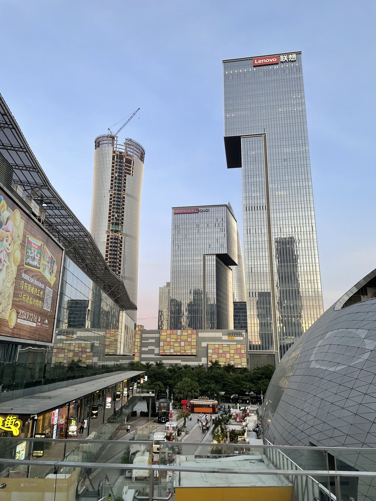 深圳保利文化广场