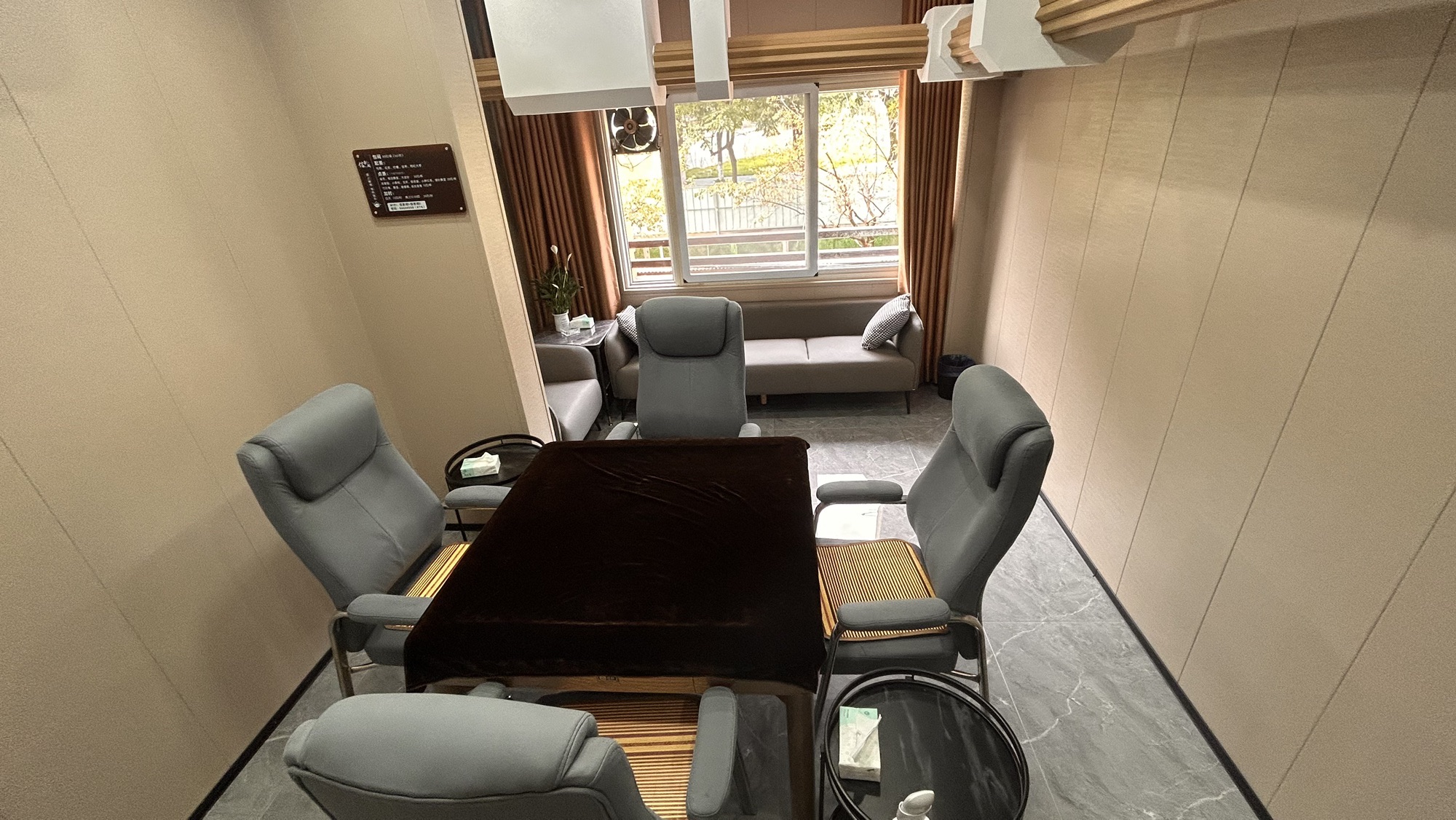 场地封面-信新阁(财信上河新界店)