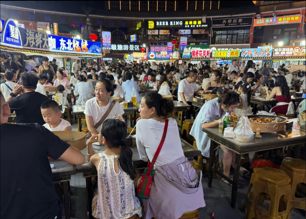 韩乐坊旅行图片 1