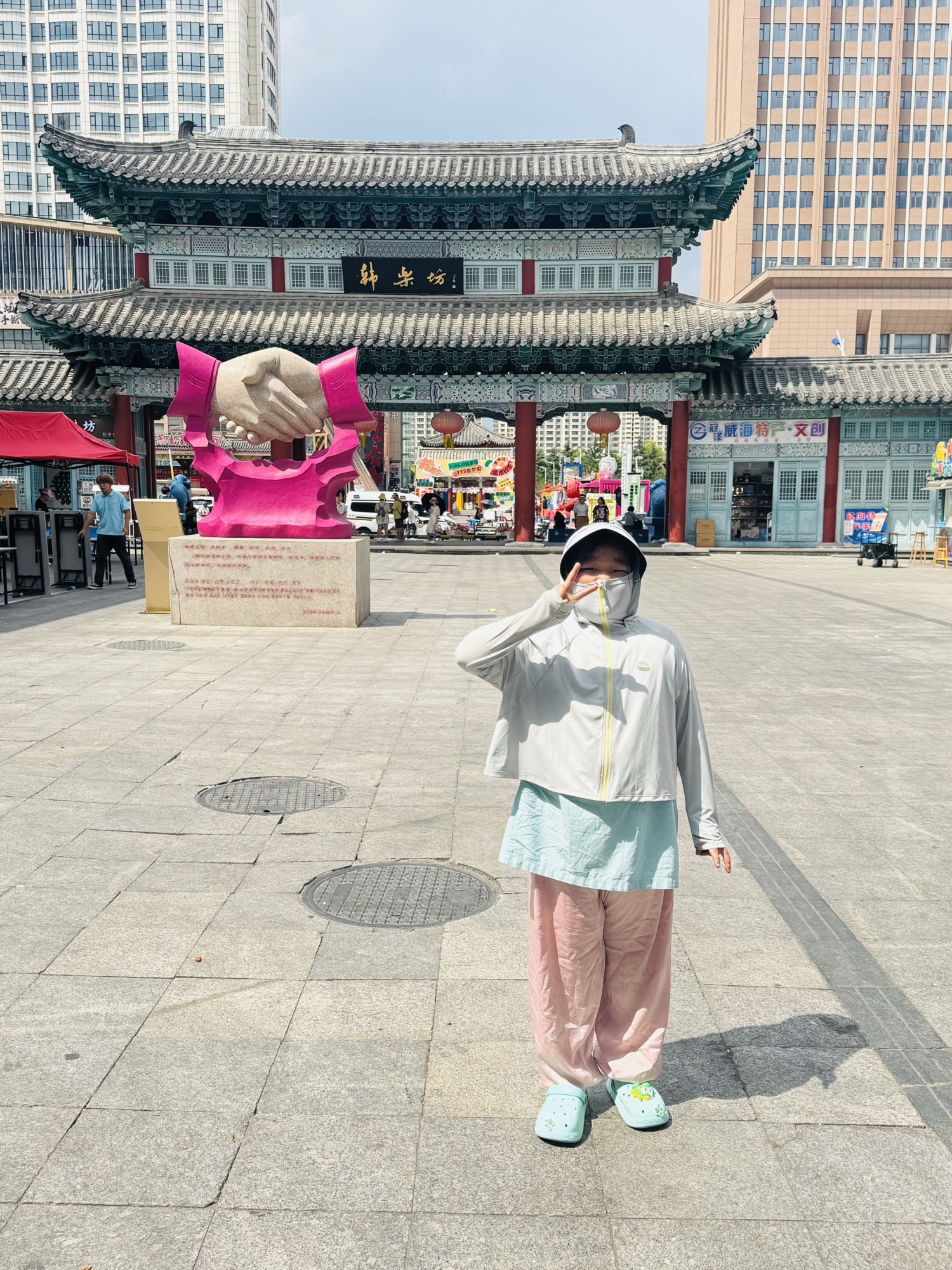 韩乐坊旅行图片 2
