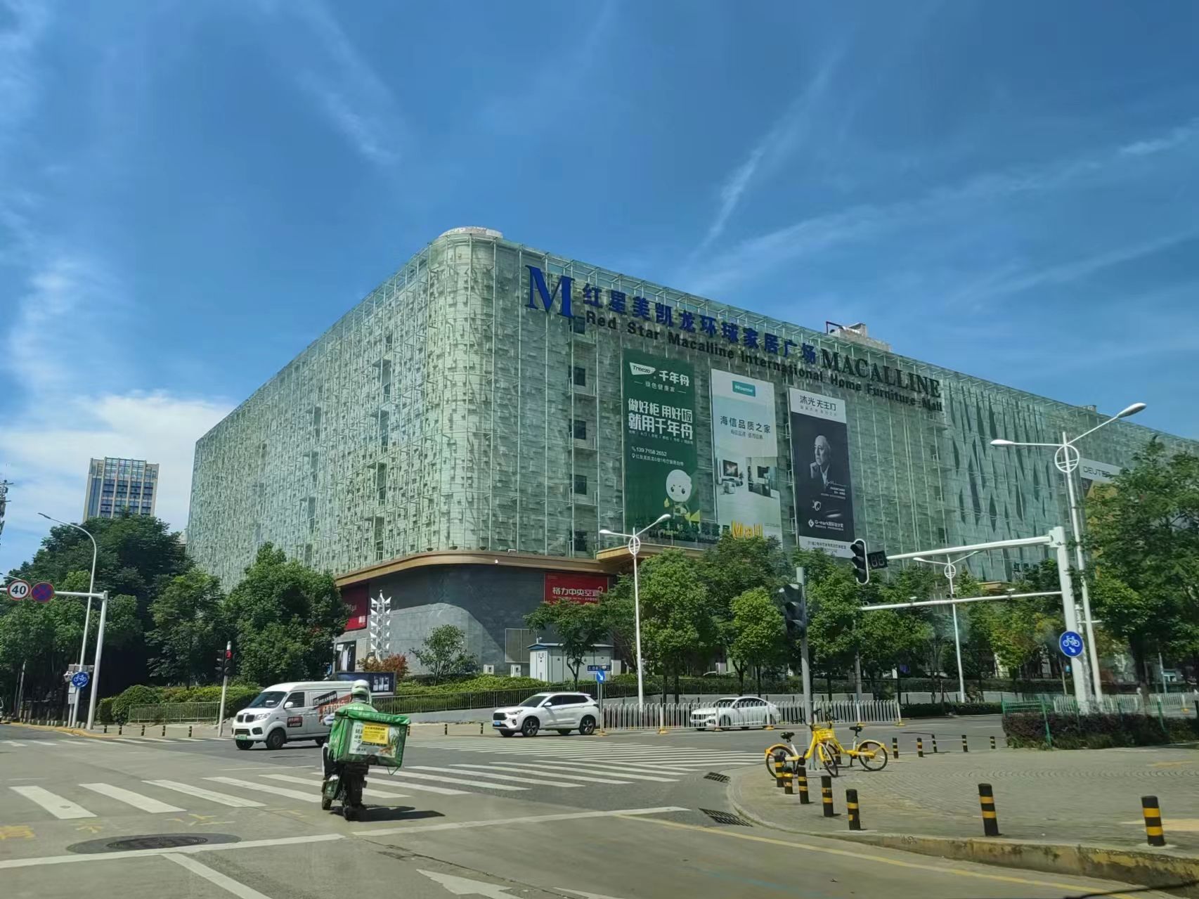 红星美凯龙(武汉汉阳商场)