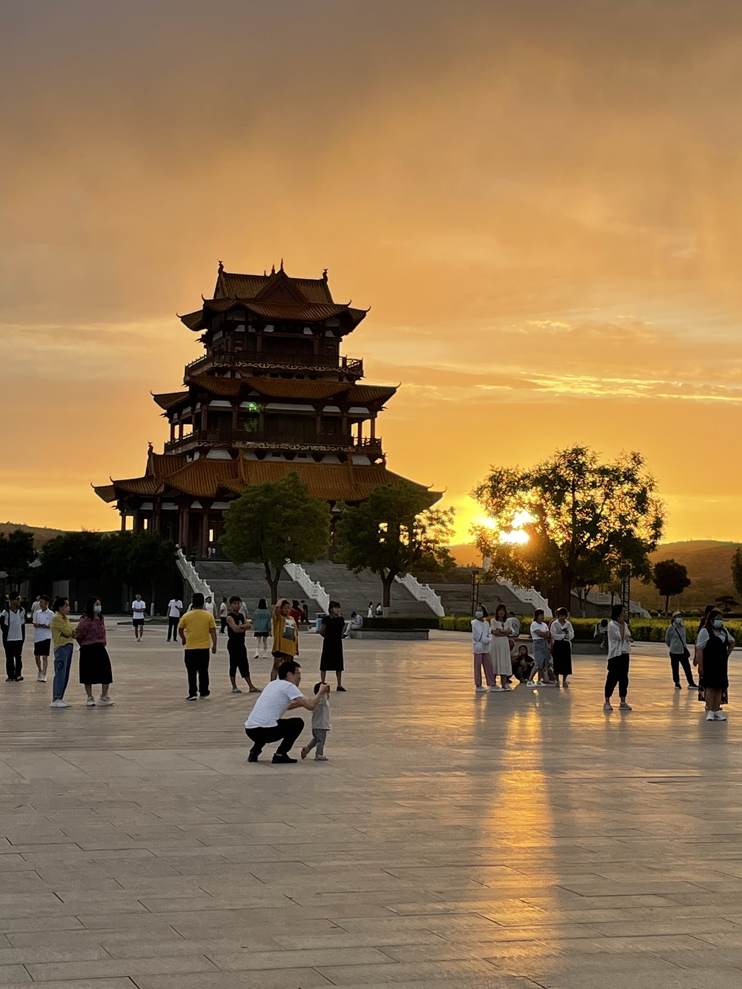 临隩公园旅行图片 1