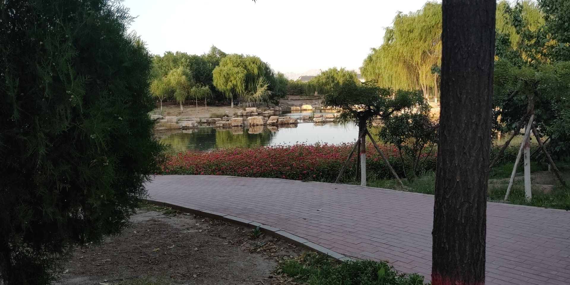 维邦公园