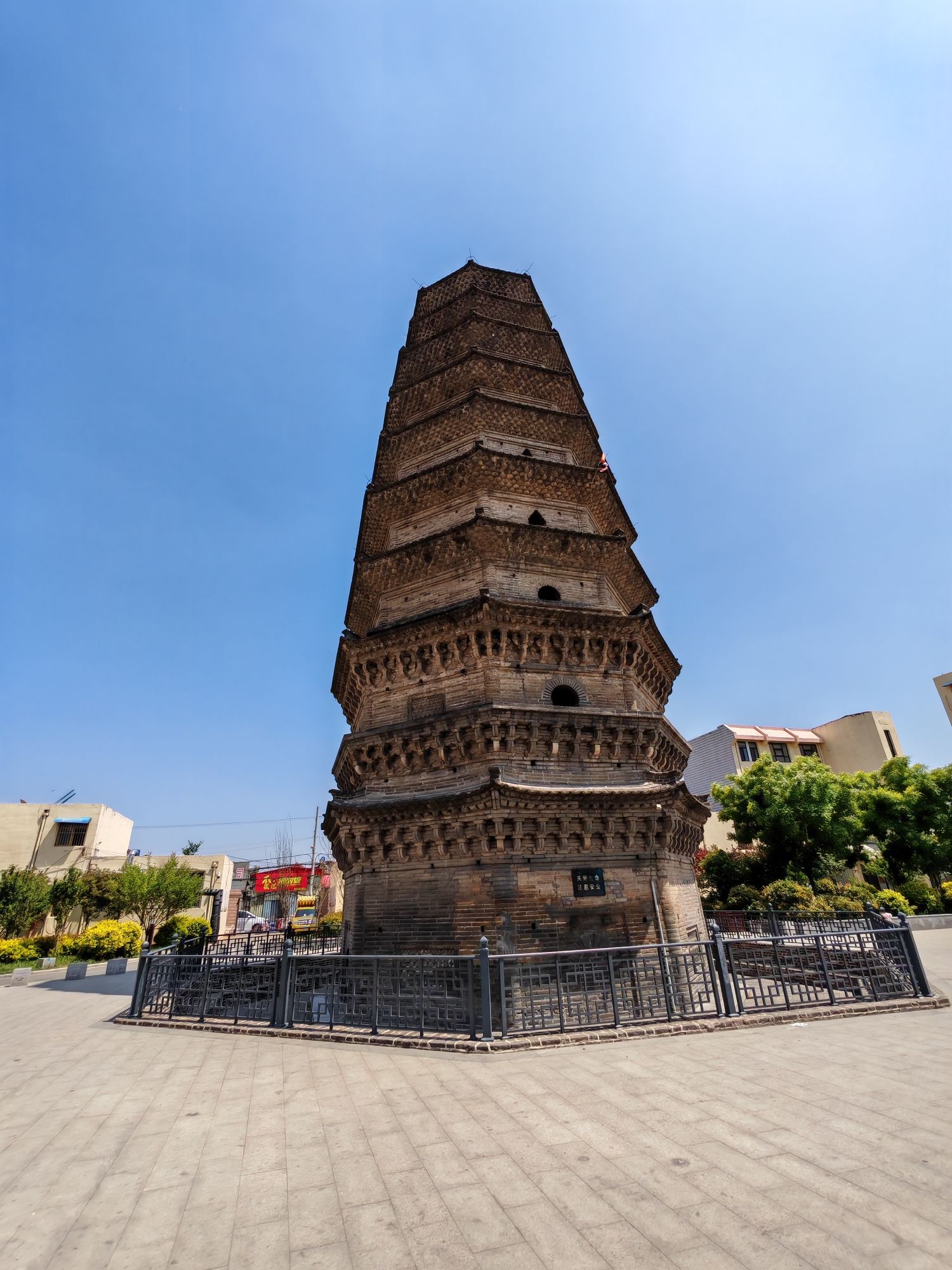 重兴塔旅行图片 2