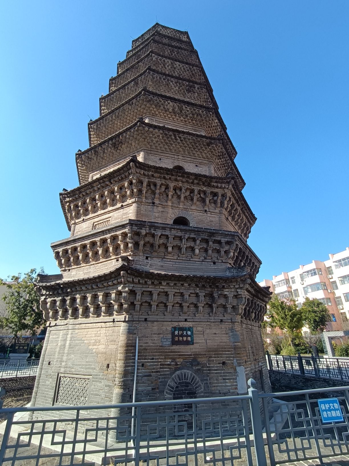 重兴塔旅行图片 2