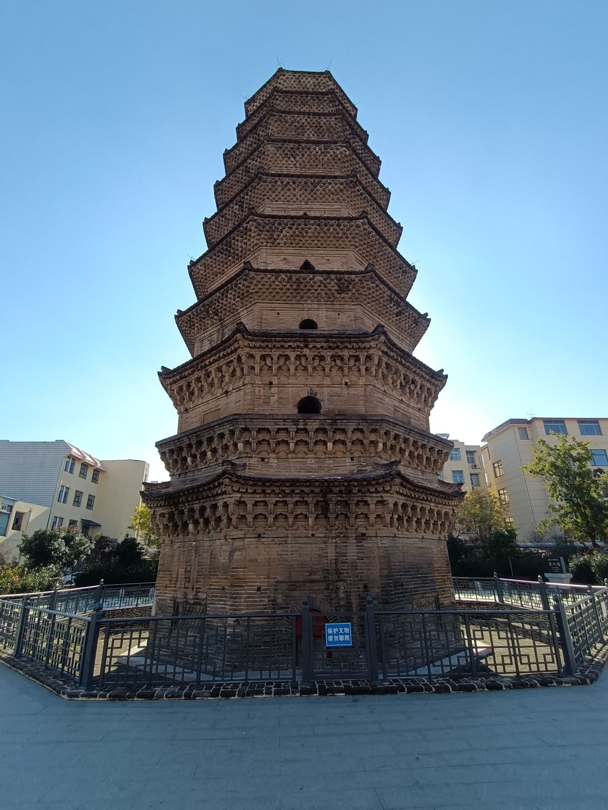 重兴塔旅行图片 3