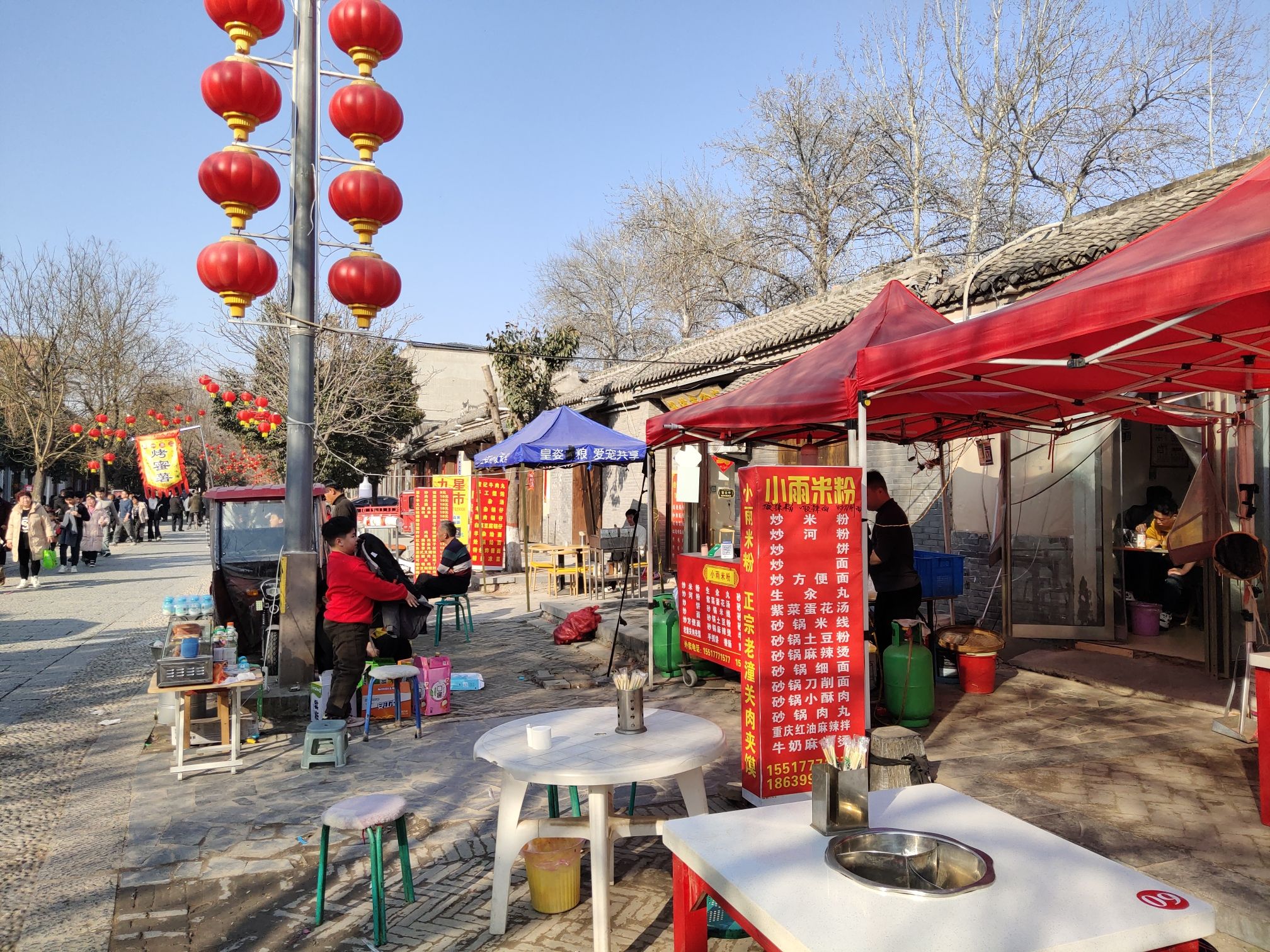 陈家沟太极拳文化旅游区旅行图片 2