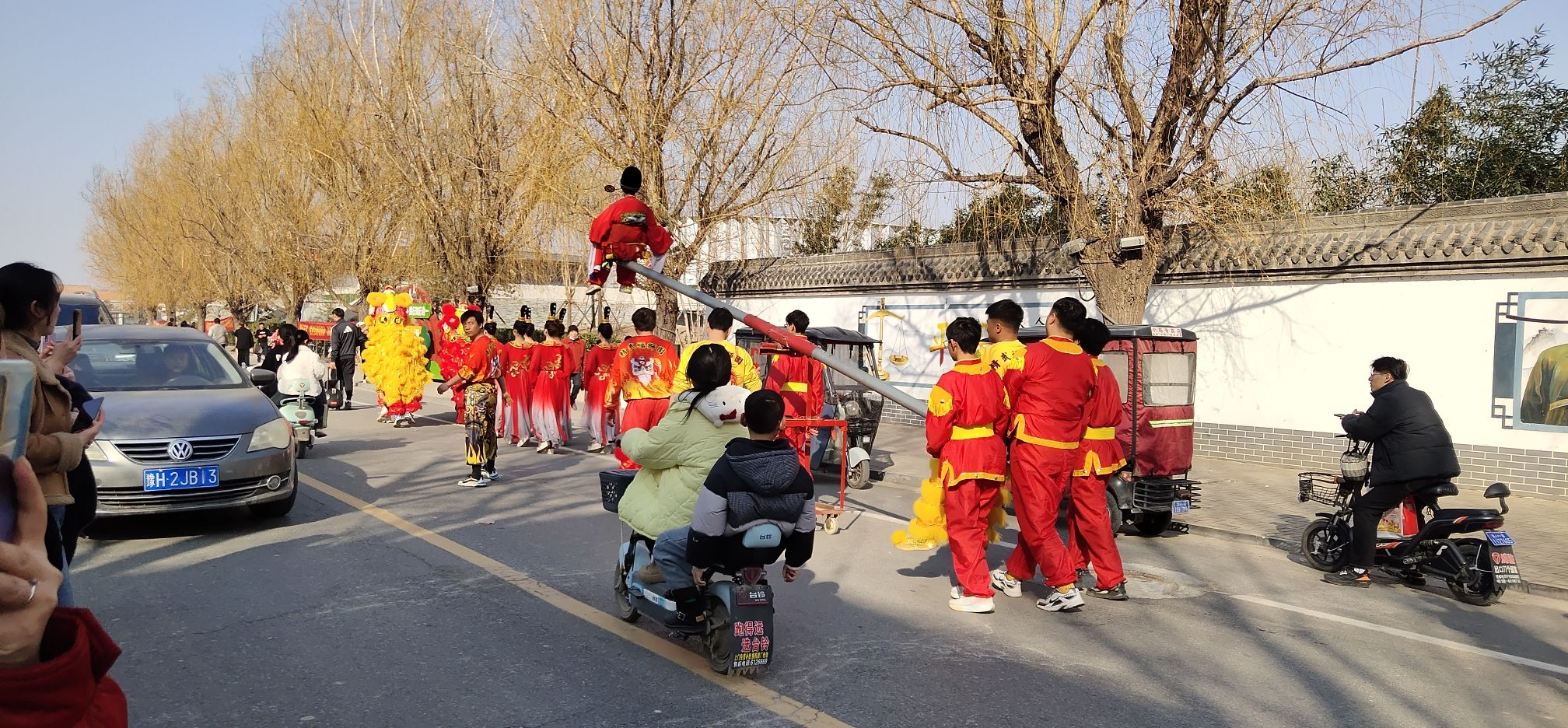 陈家沟太极拳文化旅游区旅行图片 3