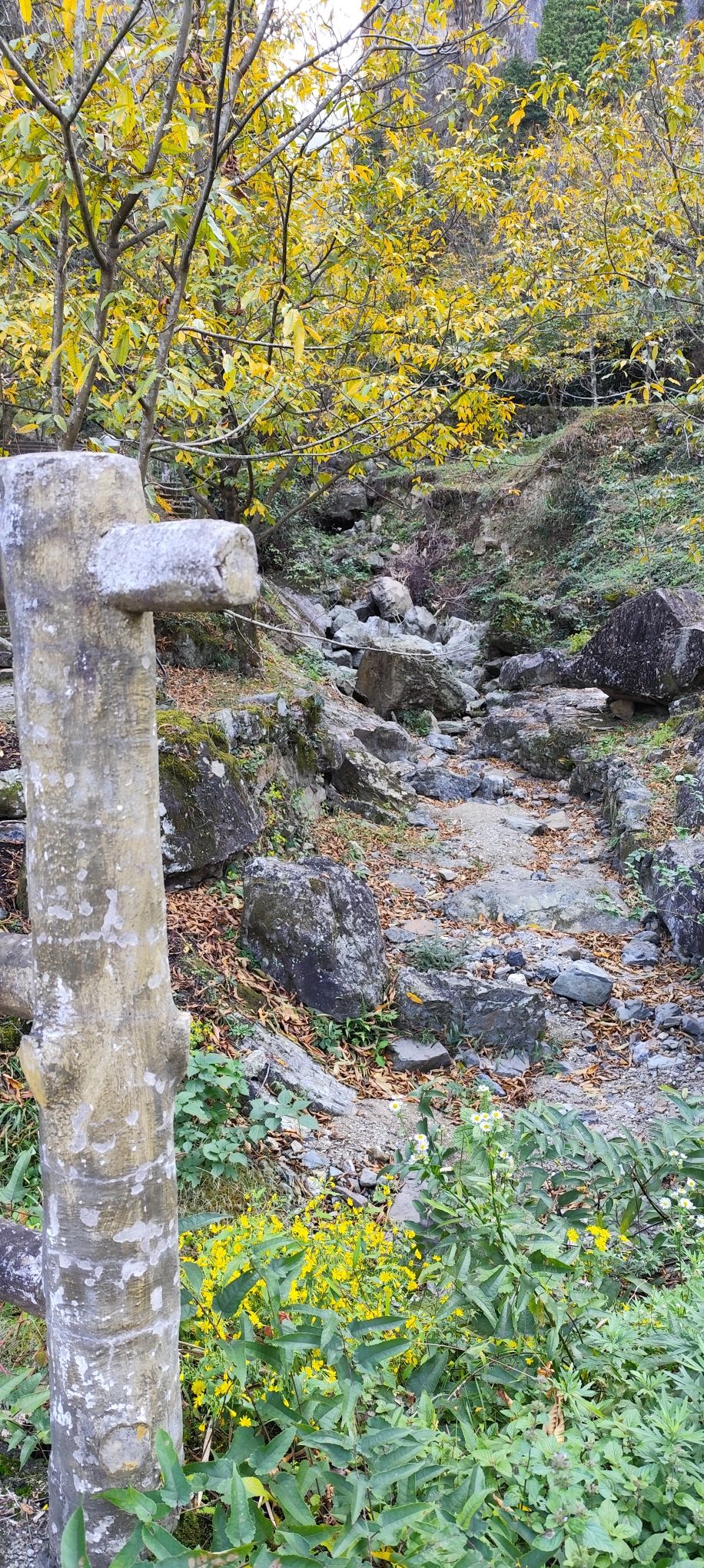 十门峡景区旅行图片 3