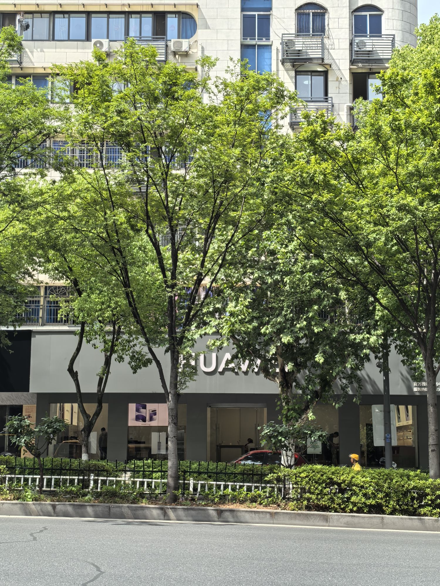 华为授权服务中心(金华人民西路)