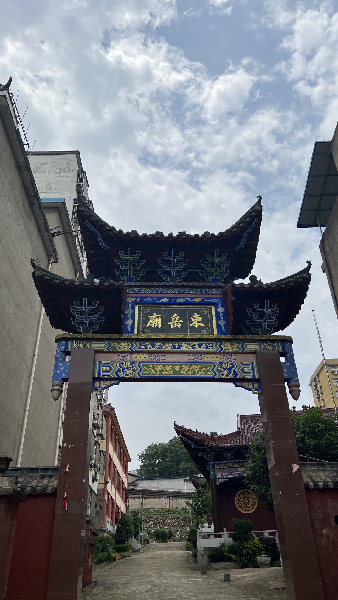 东岳庙实景照片