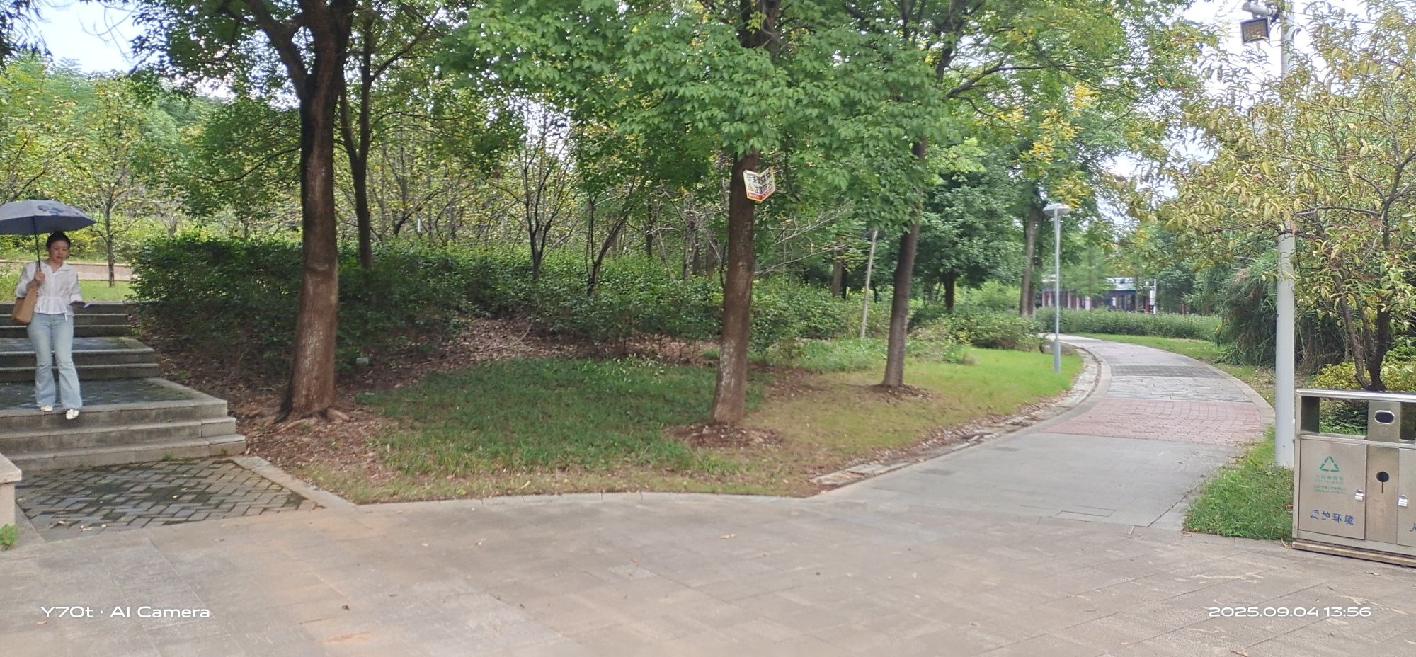 黄石市第一高级技工学校
