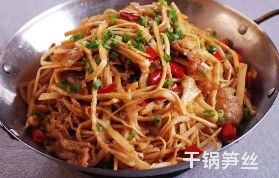 阿莲食尚餐馆