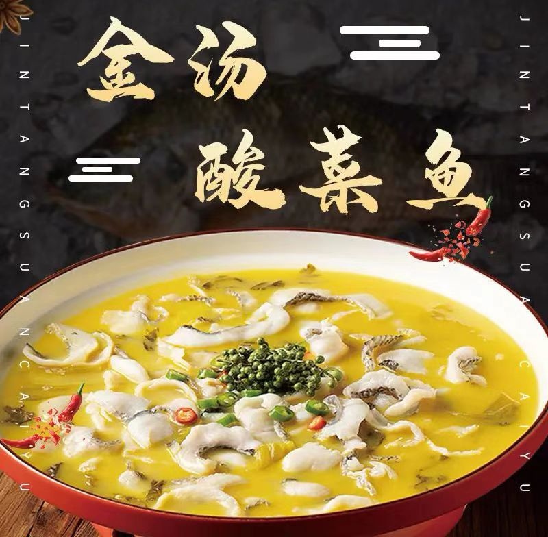 阿莲食尚餐馆