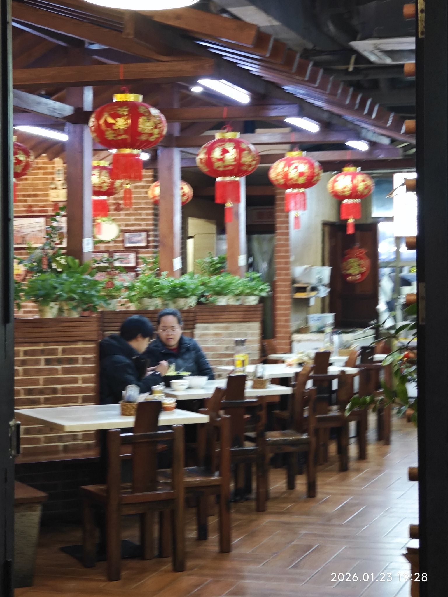 么二抱罗粉(兴丹店)