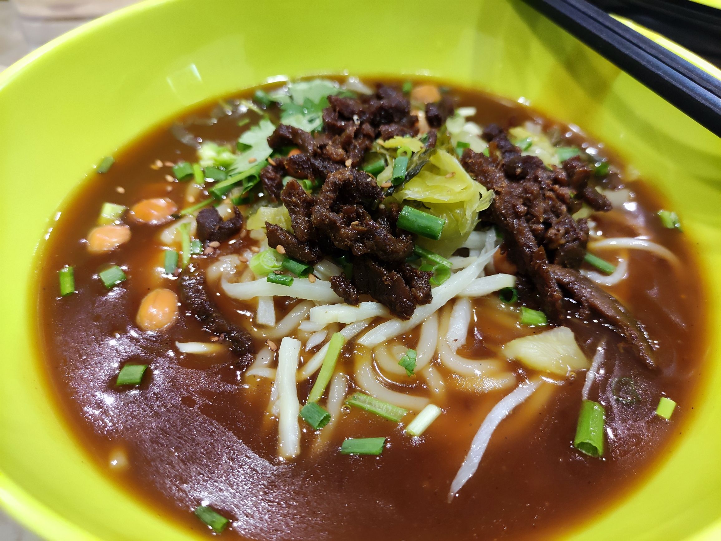 么二抱罗粉(兴丹店)