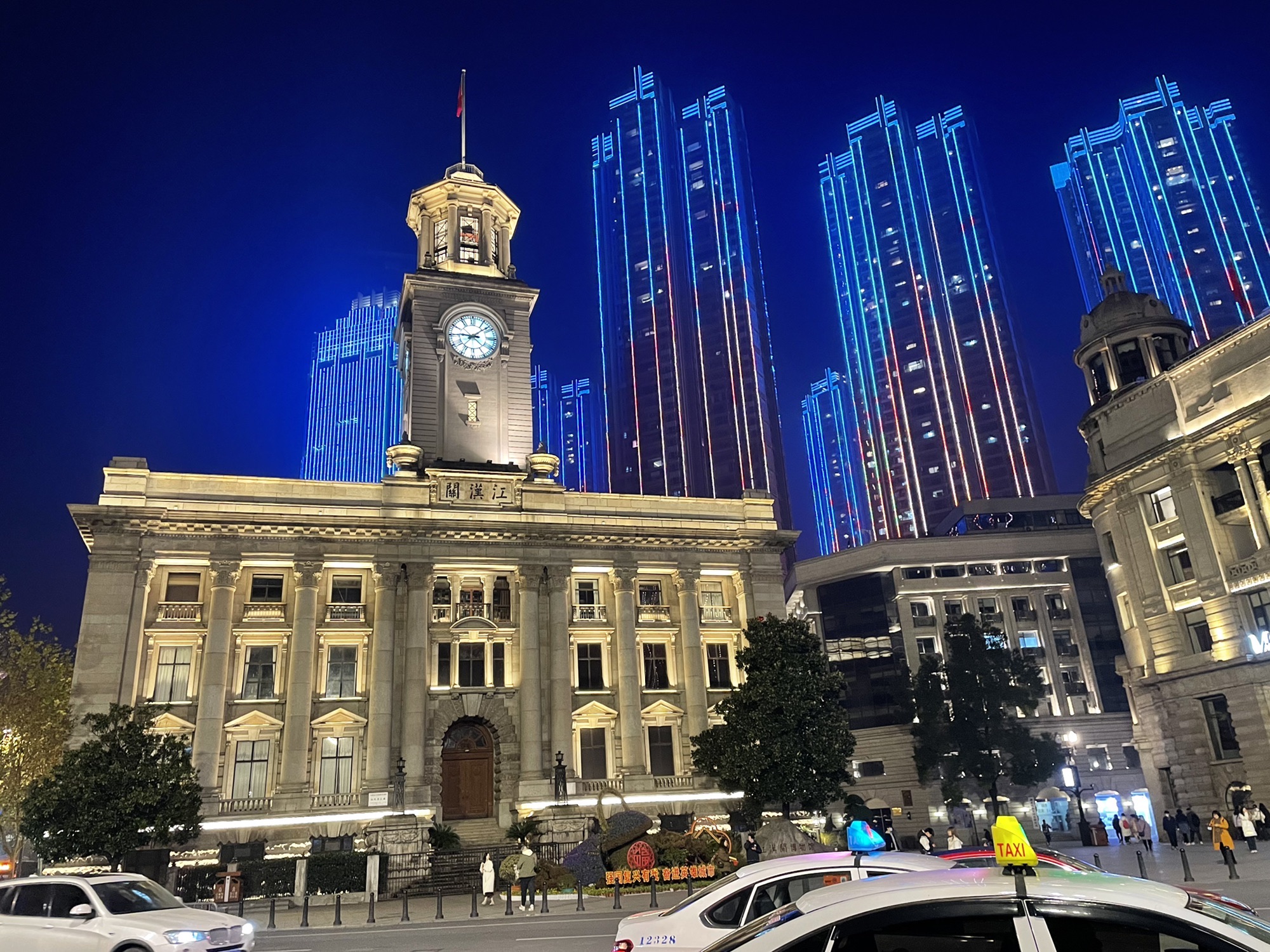 汉口江滩旅行图片 1