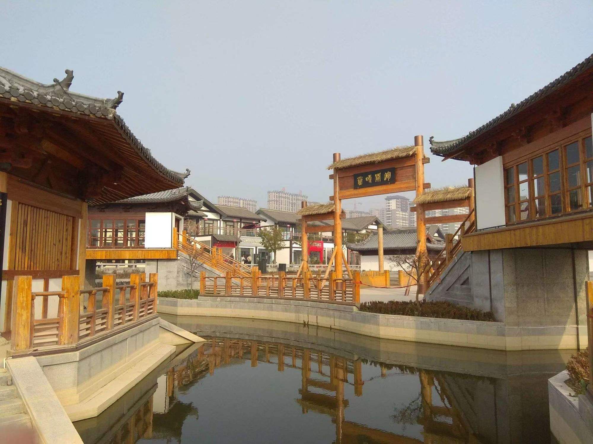 隋唐运河古镇旅行图片 3