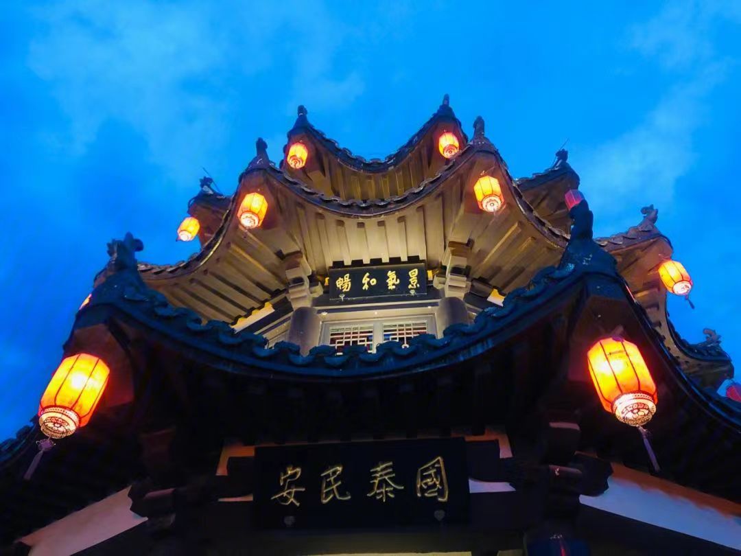 隋唐运河古镇旅行图片 2