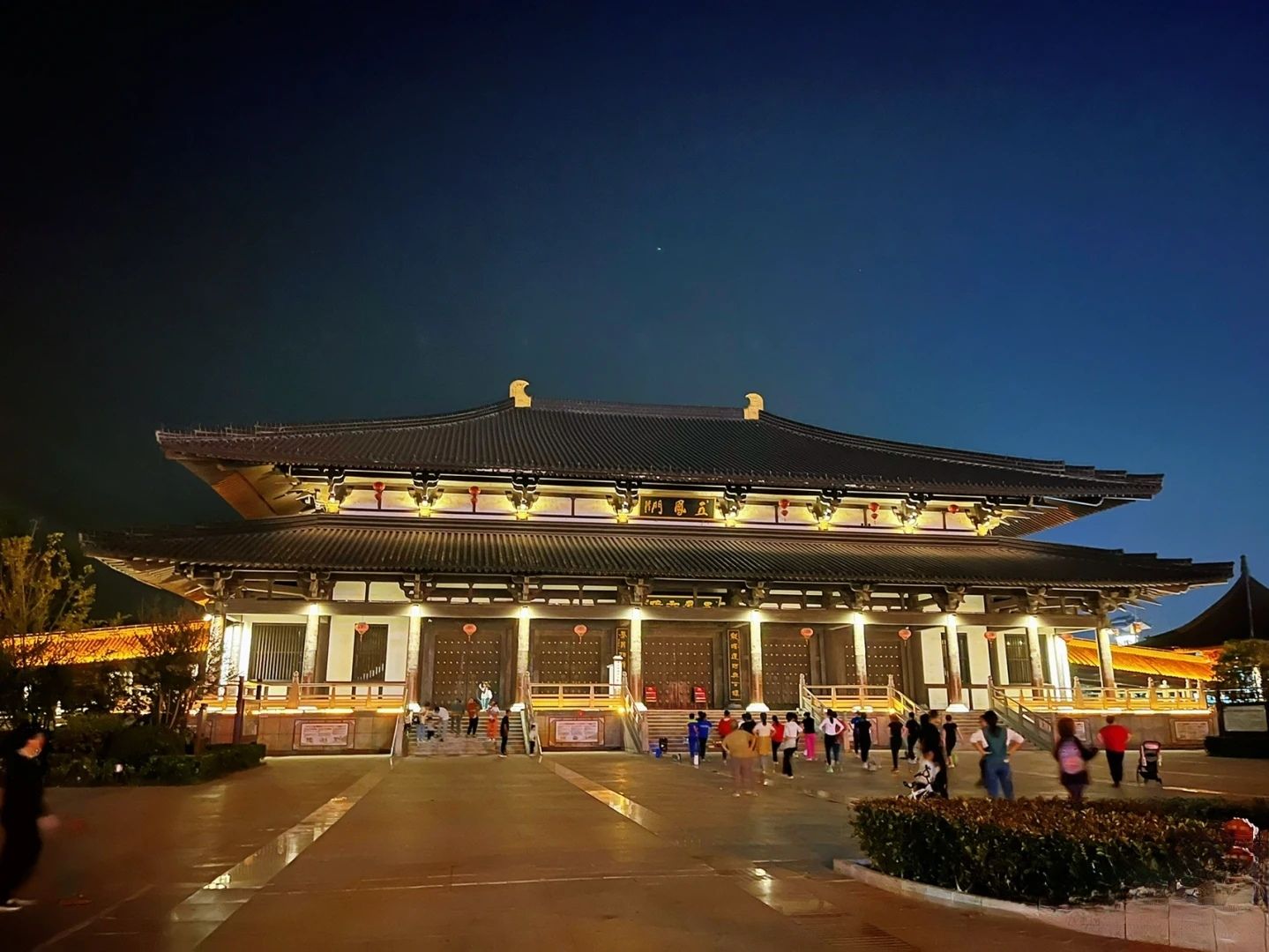 隋唐运河古镇旅行图片 2