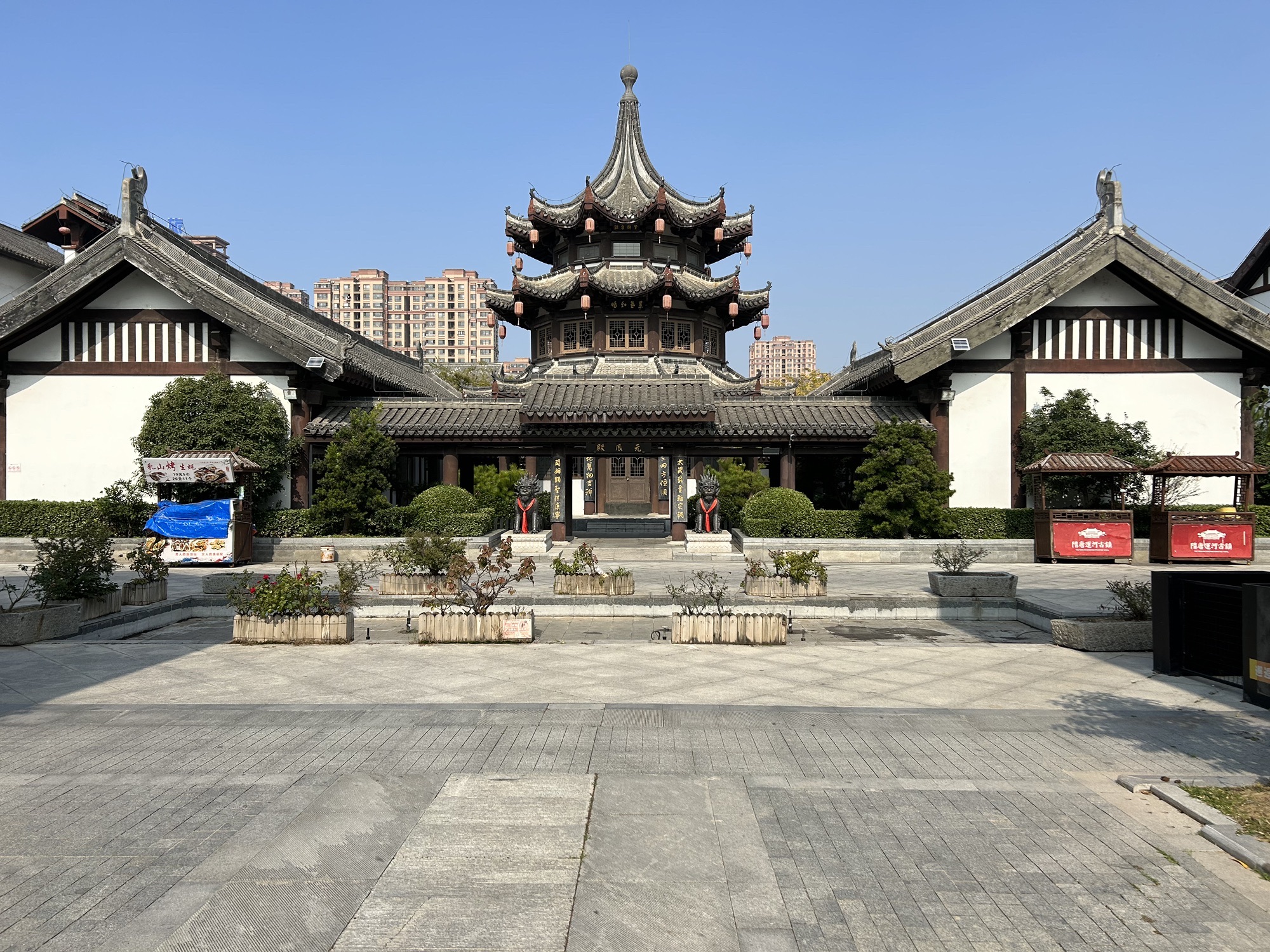 隋唐运河古镇旅行图片 2